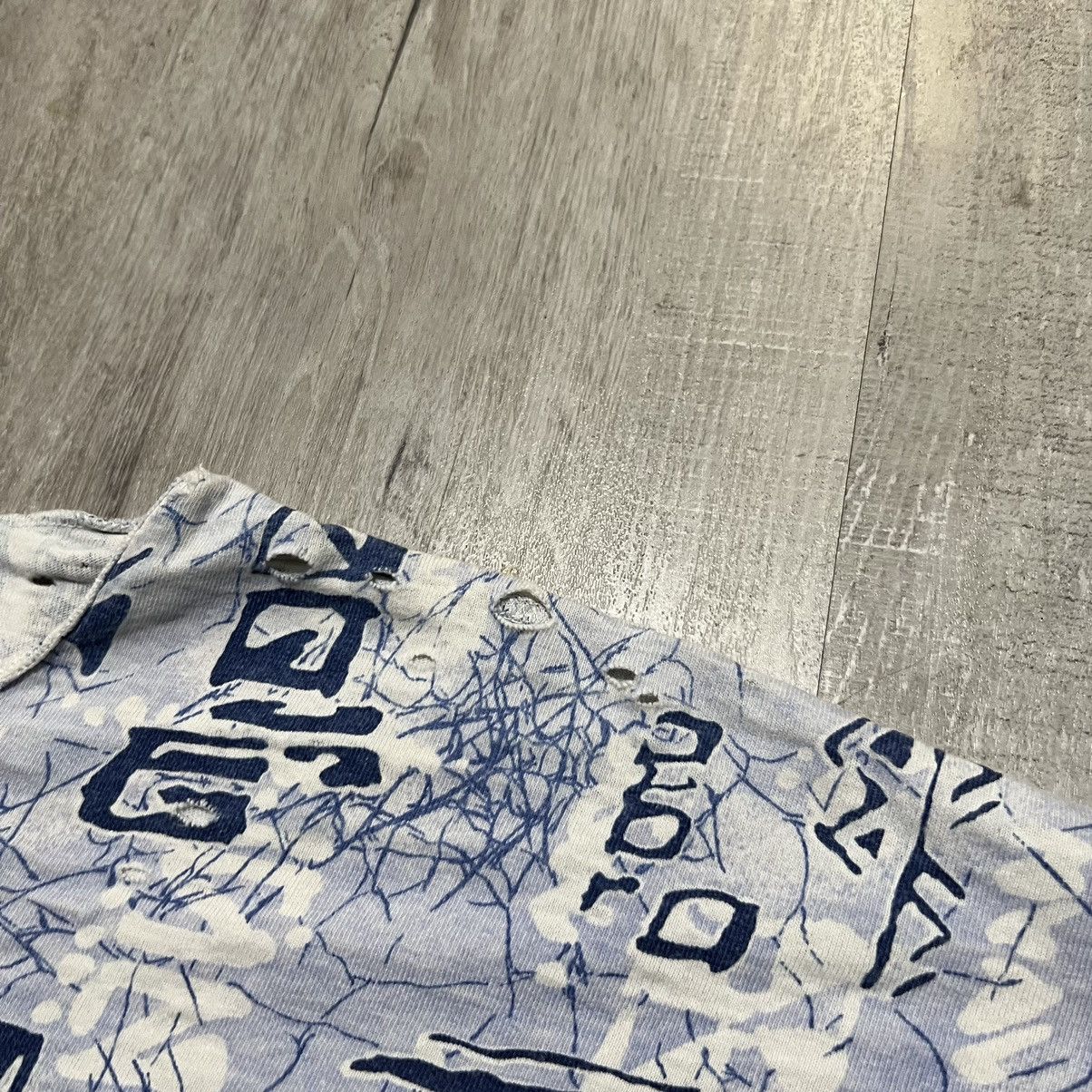 Vintage VTG FRANK Abstract Blue 80s Distressed Boho Zen T Shirt Size US XL / EU 56 / 4 - 5 Thumbnail