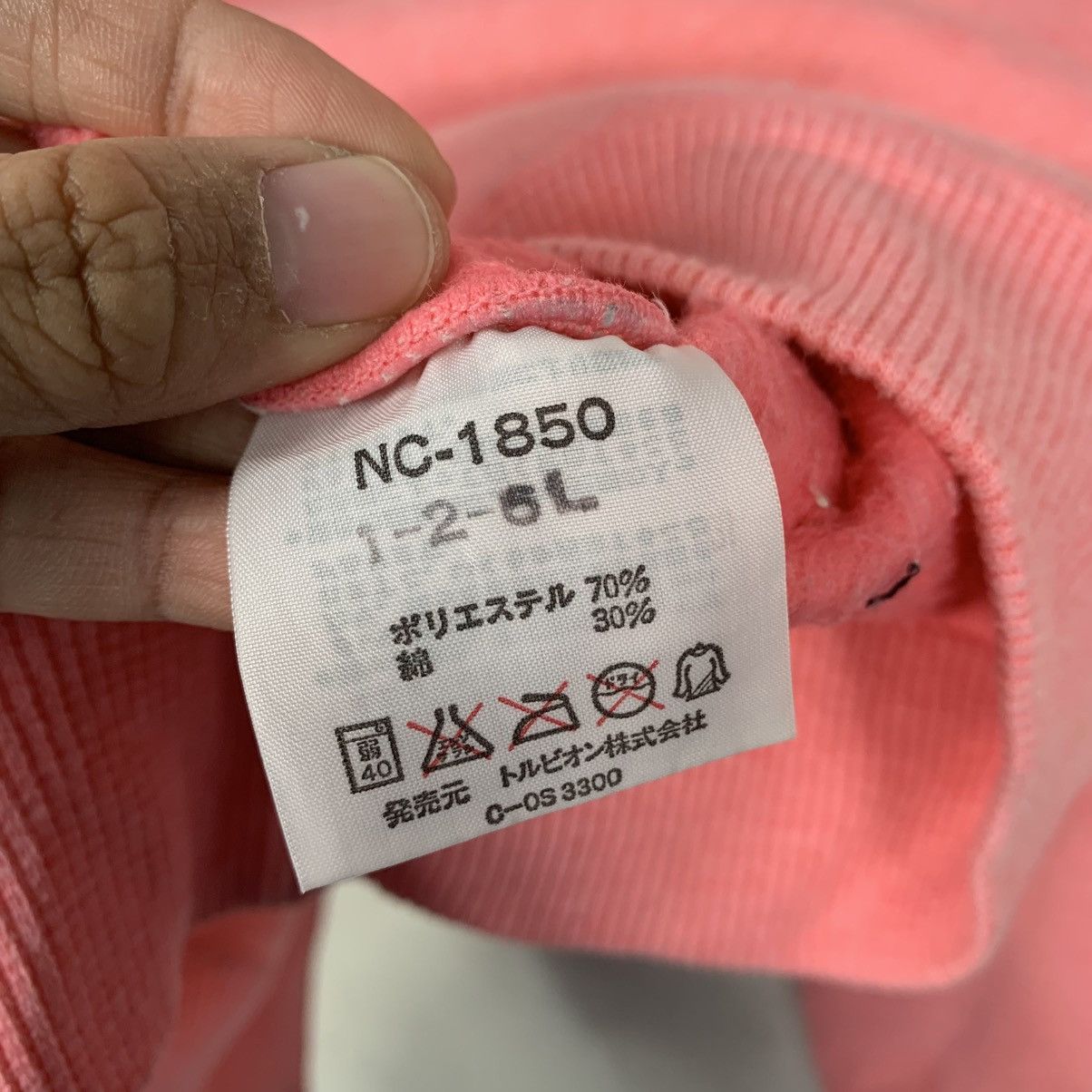 NCAA Descente NCAA Pink Crewneck Sweatshirt Size US L / EU 52-54 / 3 - 13 Thumbnail