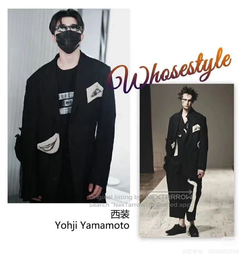 Yohji Yamamoto Yohji Yamamoto Eye Patch Coat. Size US M / EU 48-50 / 2 - 4 Thumbnail