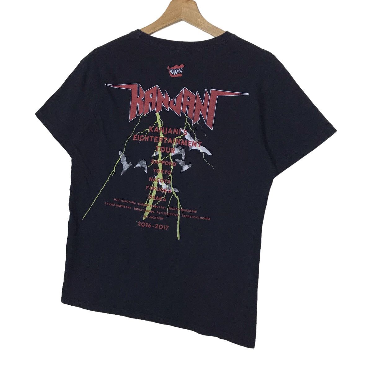 Japanese Brand Japanese Band Kanjani Eight Tour Tee Shirt Size US S / EU 44-46 / 1 - 10 Thumbnail