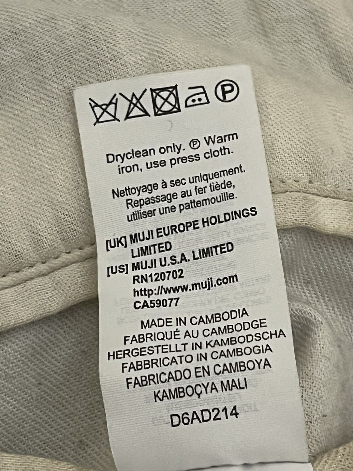 Muji Artisanal coat collar-detail Size US M / EU 48-50 / 2 - 6 Thumbnail