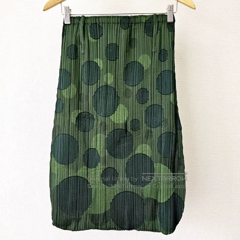 Issey Miyake Issey Miyake Green Coat Size M / US 6-8 / IT 42-44 - 6 Thumbnail
