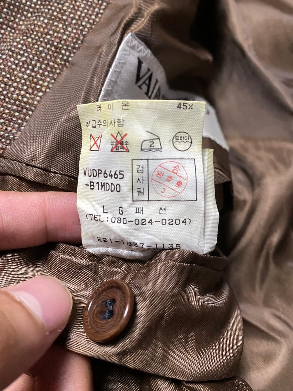 Valentino ⚡️Vintage⚡️Valentino cloth by Ermenegildo Zegna Size 40L - 8 Thumbnail