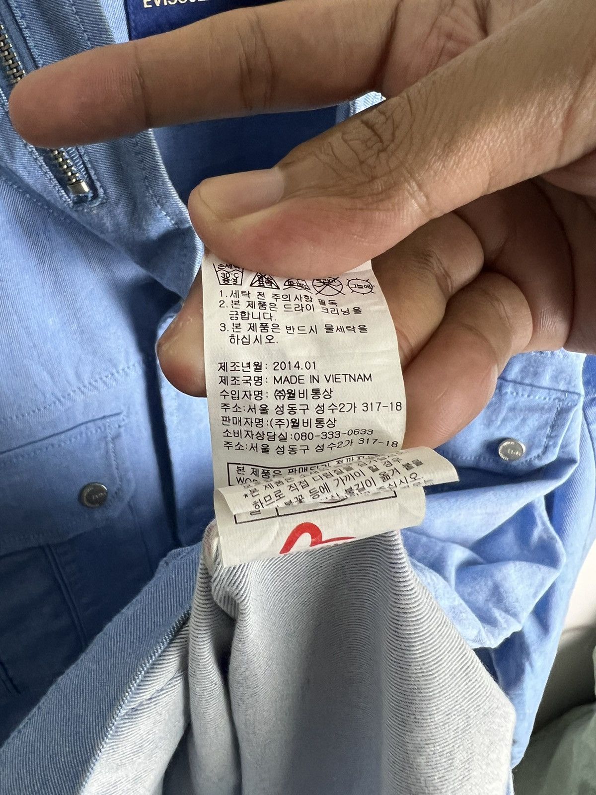 Evisu × Japanese Brand 2000s Evisu Jeans 'Unlimited Jeans Acolistic' Jackets Size US XL / EU 56 / 4 - 11 Thumbnail