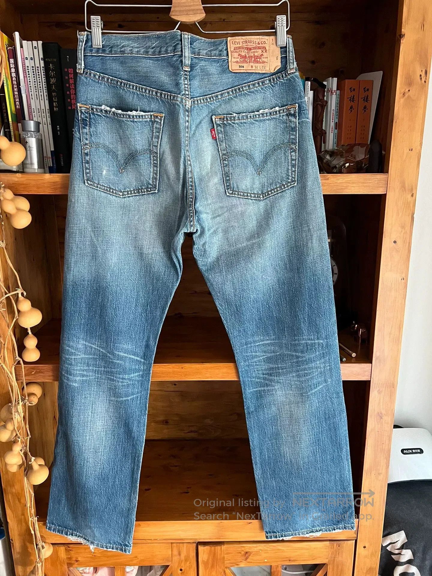 Levi's levis vintage wash straight leg jeans. Size US 32 / EU 48 - 7 Thumbnail