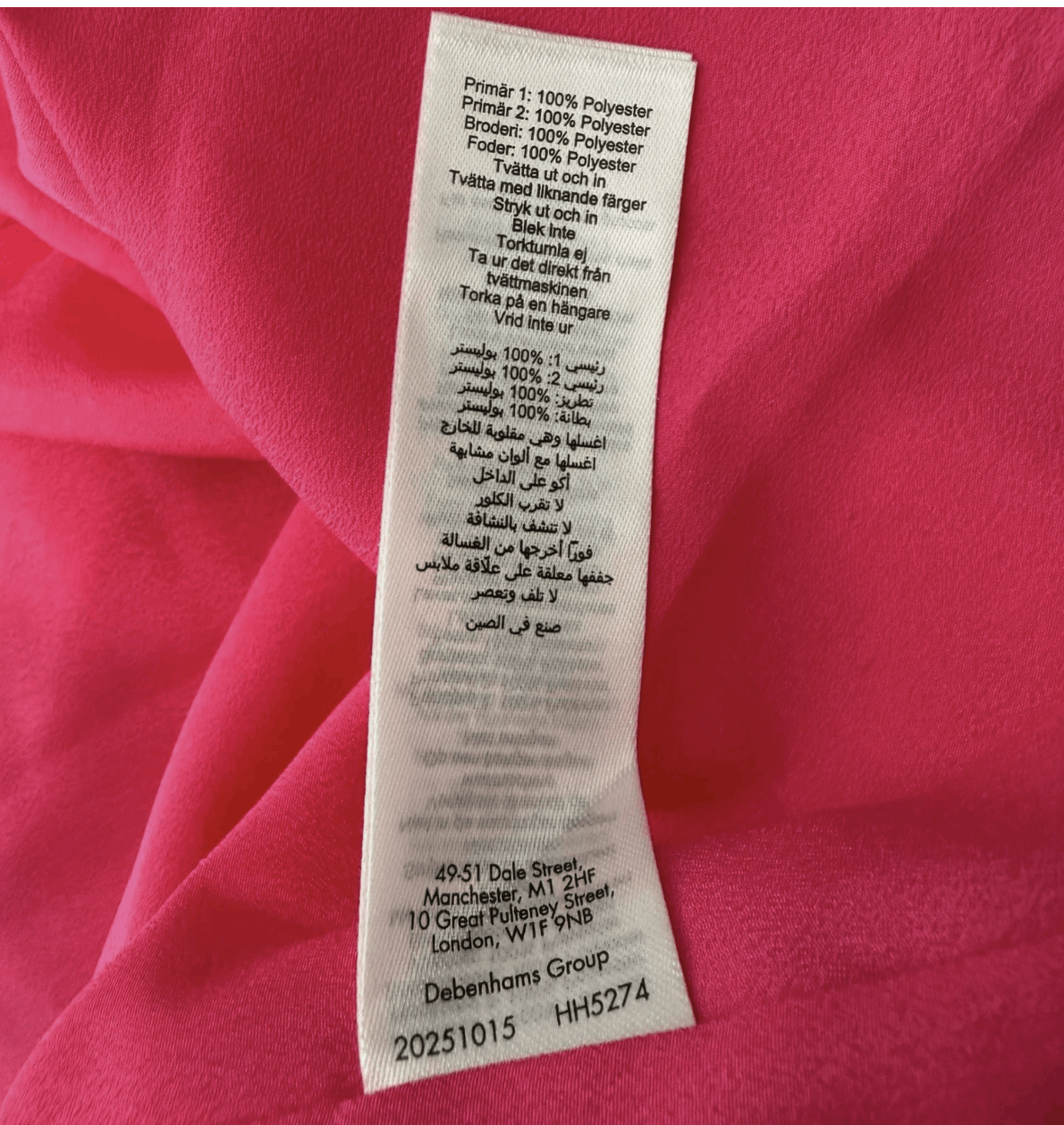 Other Coast Pink Lace Pleated Midi Dress Size L / US 10 / IT 46 - 4 Thumbnail