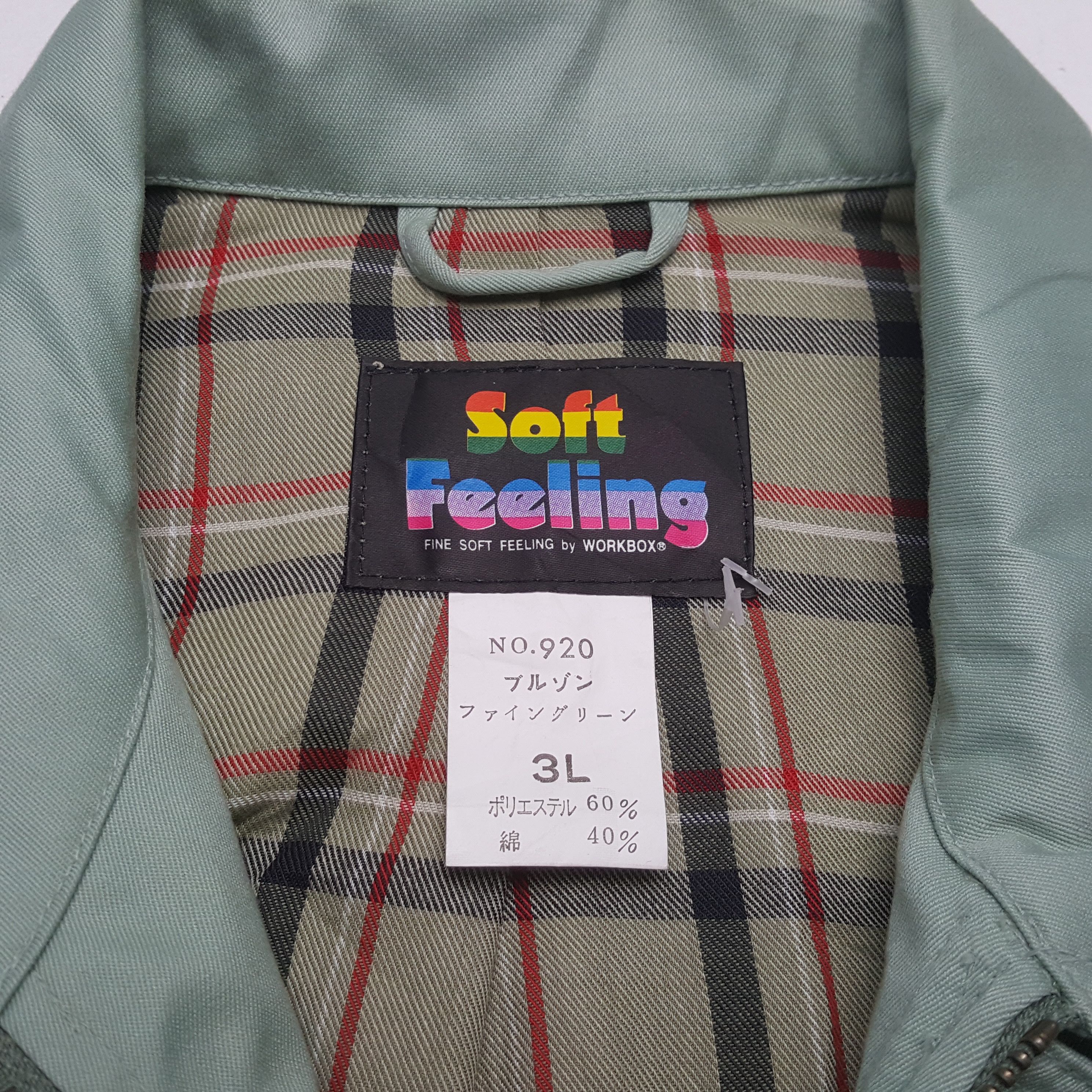 Japanese Brand Vintage Yamato Transport Co Ltd Brand Custom Jacket C309N18 Size US L / EU 52-54 / 3 - 6 Thumbnail