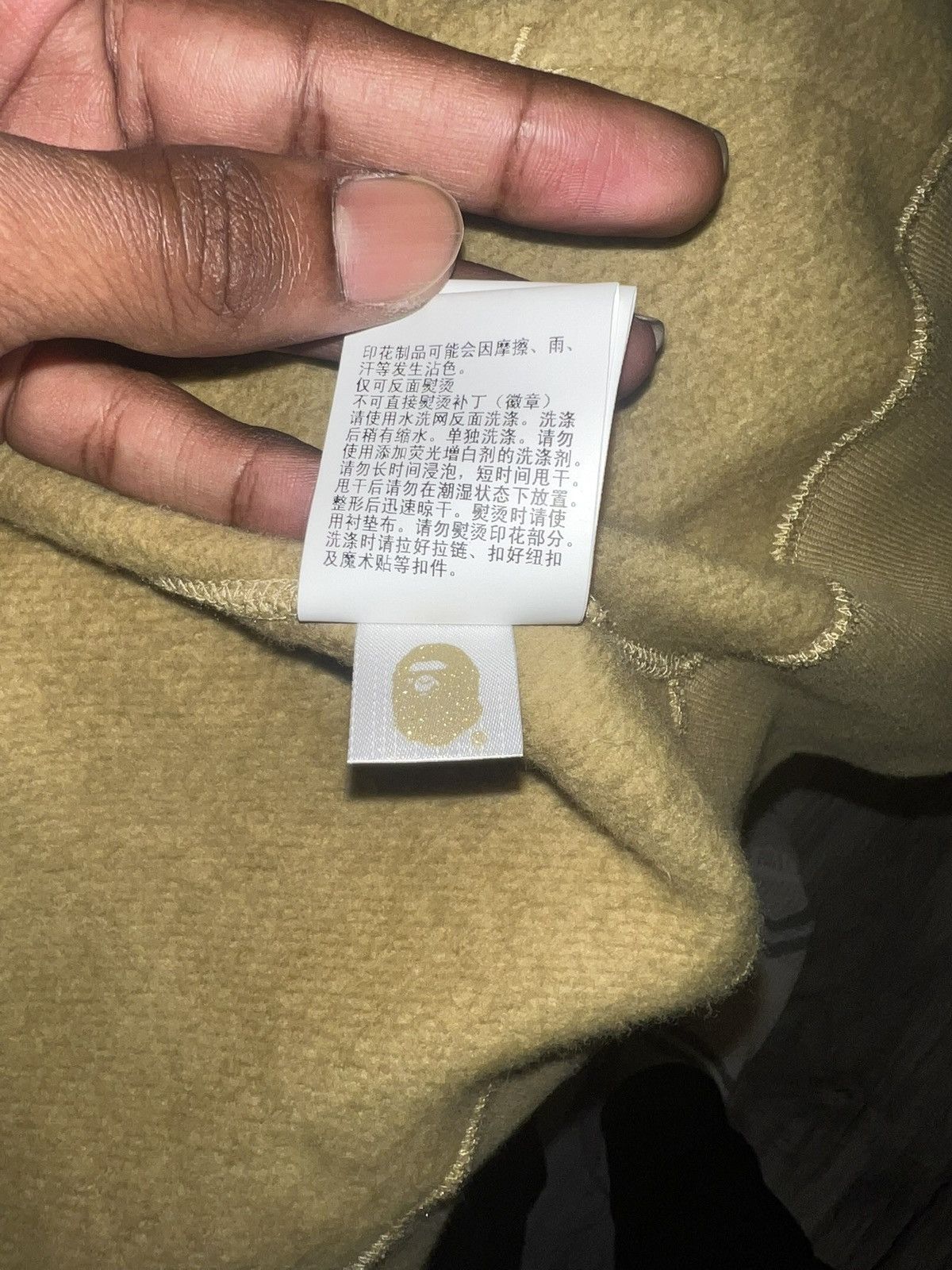 Bape Bape ABC Camo Double Shark Size US M / EU 48-50 / 2 - 17 Thumbnail