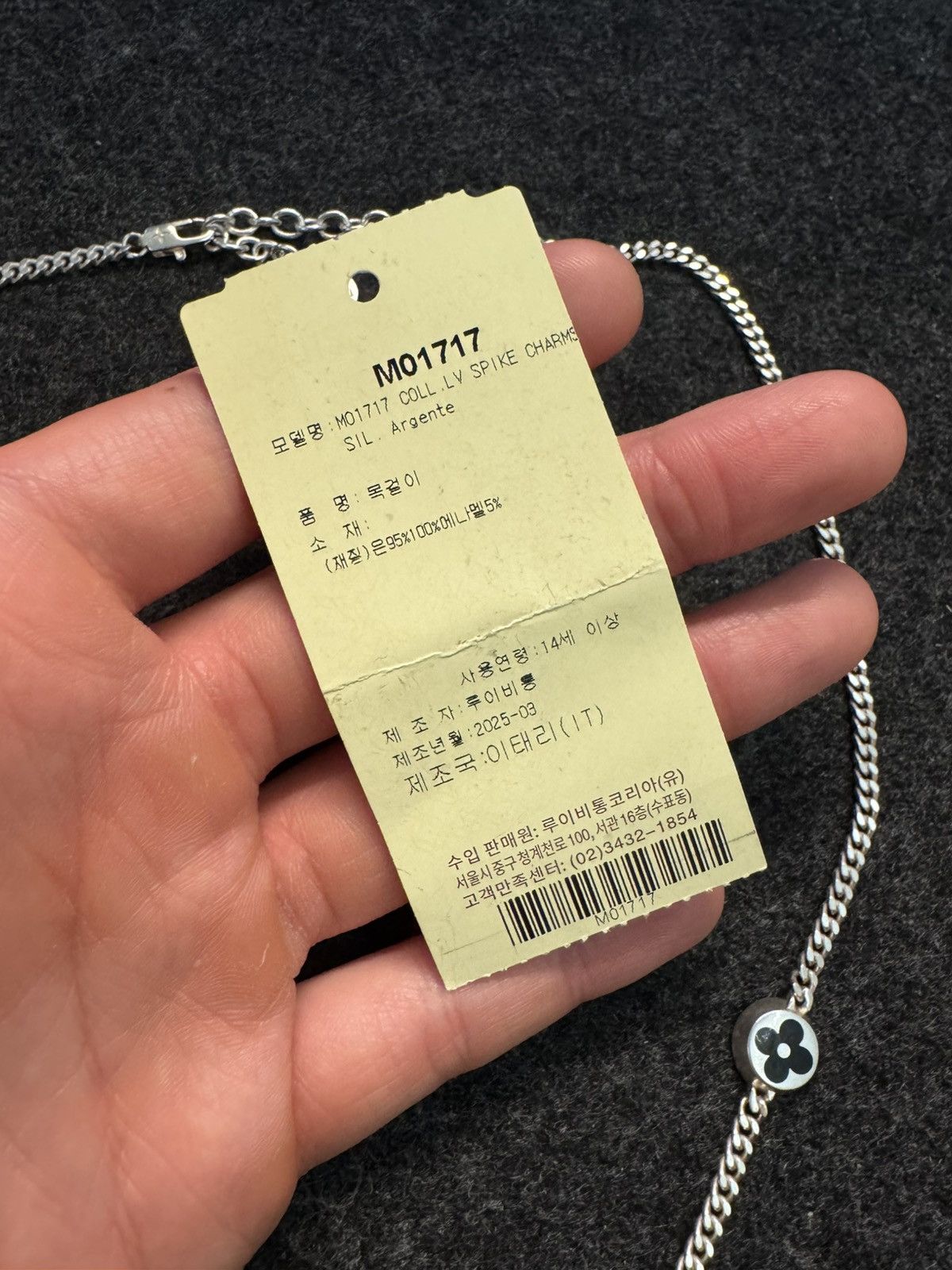 Louis Vuitton Louis Vuitton Spike Charms Necklace Size ONE SIZE - 4 Thumbnail