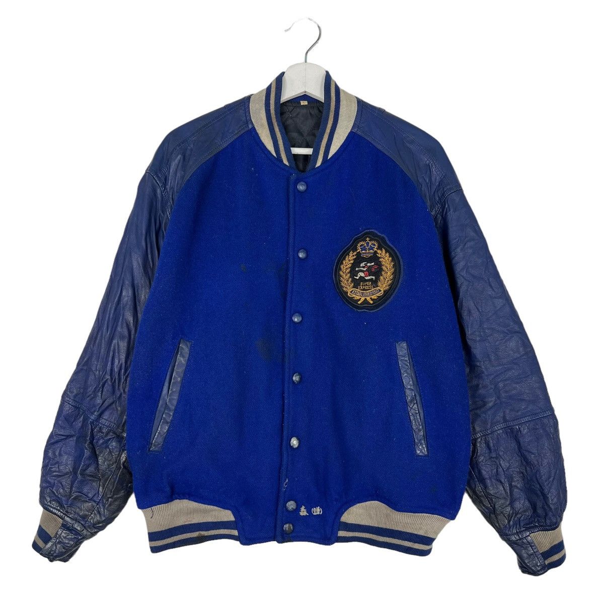 Japanese Brand 🔥 1980s SAGAWA SUPER EXPRESS VARSITY STADIUM JACKET Size US L / EU 52-54 / 3 - 3 Thumbnail