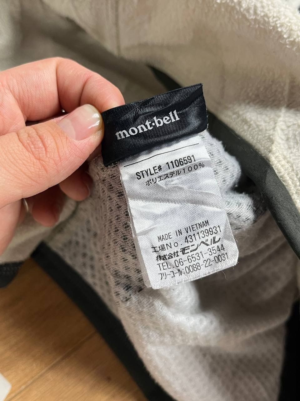 Montbell MONTBELL RARE GORPCORE FLEECE JACKET Y2K RARE OUTDOOR Size US M / EU 48-50 / 2 - 8 Thumbnail