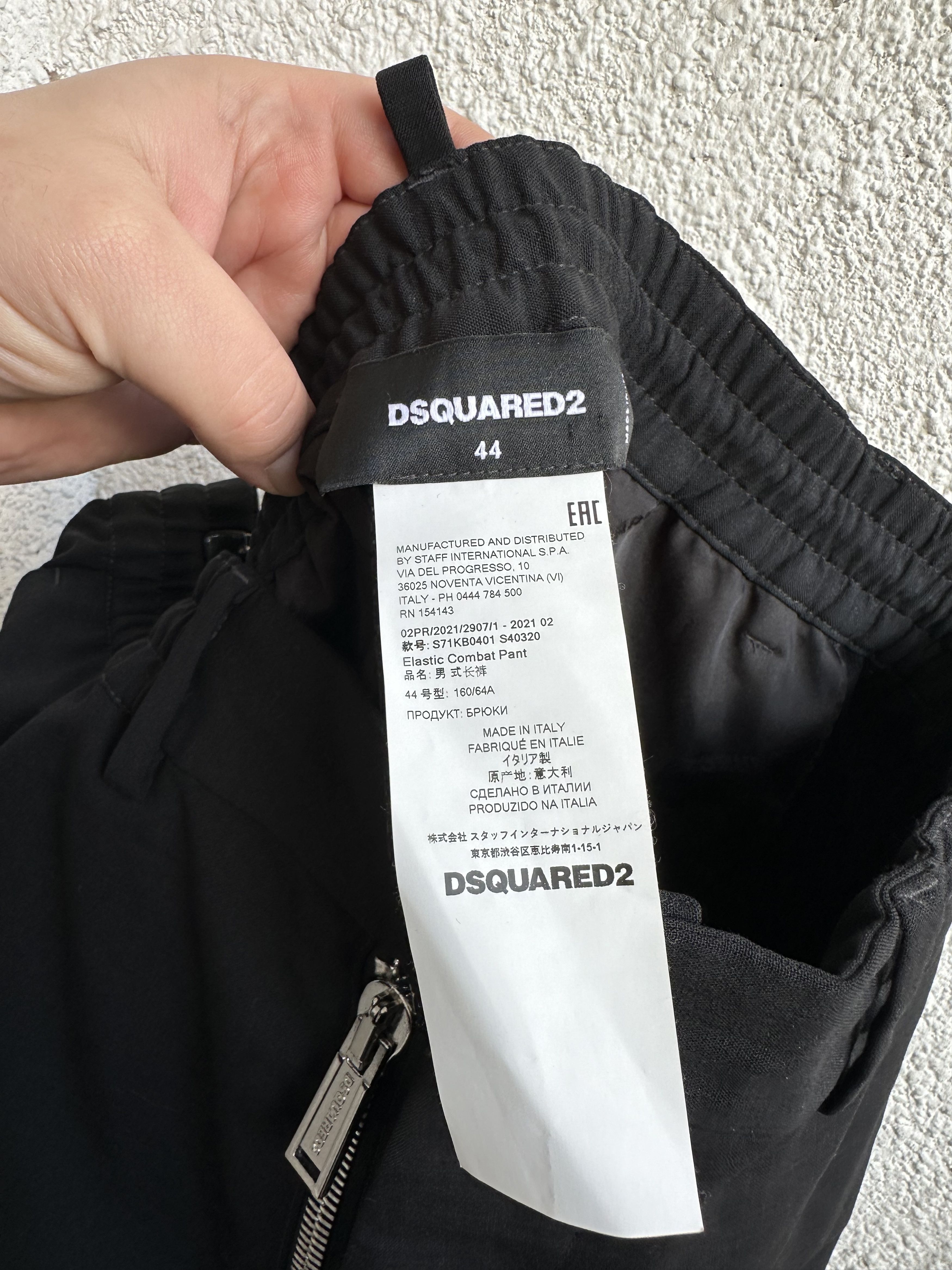 Dsquared2 Elastic combat pant Size US 28 / EU 44 - 6 Thumbnail