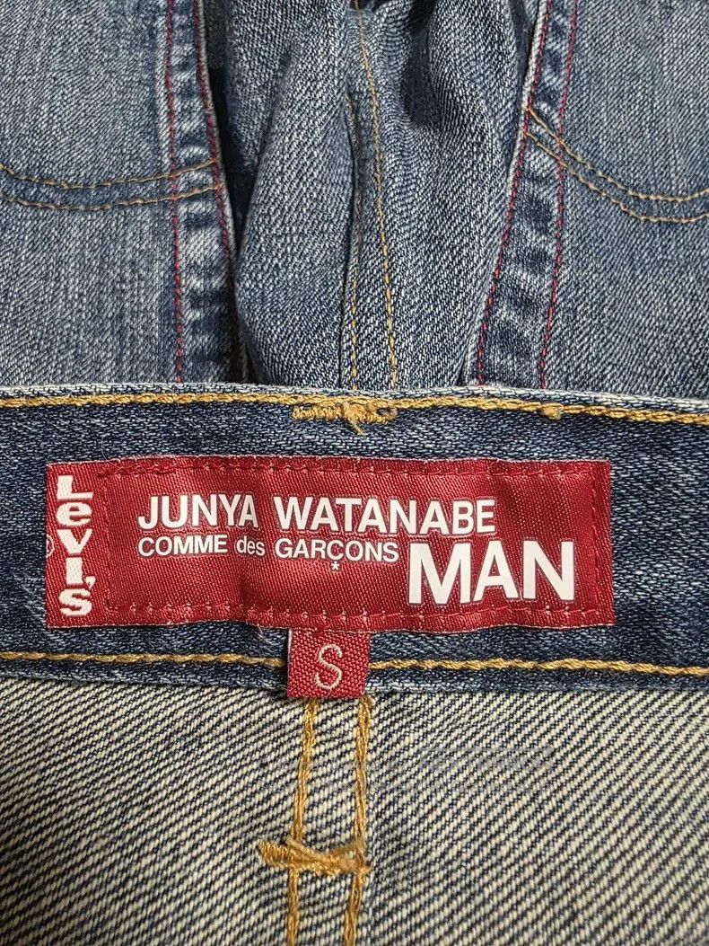 Junya Watanabe Junya Watanabe Levi's collaborative jeans S size . Size US 29 - 4 Thumbnail