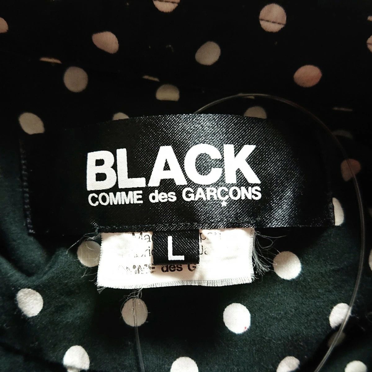 Comme des Garcons Black Shirt long sleeve polka dot pattern cotton Multicolor Size US L / EU 52-54 / 3 - 4 Thumbnail