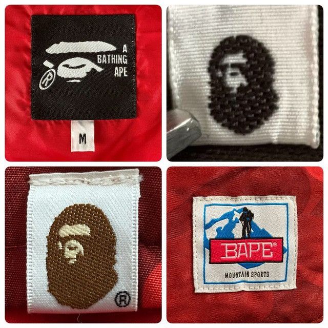 Bape BAPE Dark Red Camo Puffer Down Vest a bathing ape Size US M / EU 48-50 / 2 - 7 Thumbnail