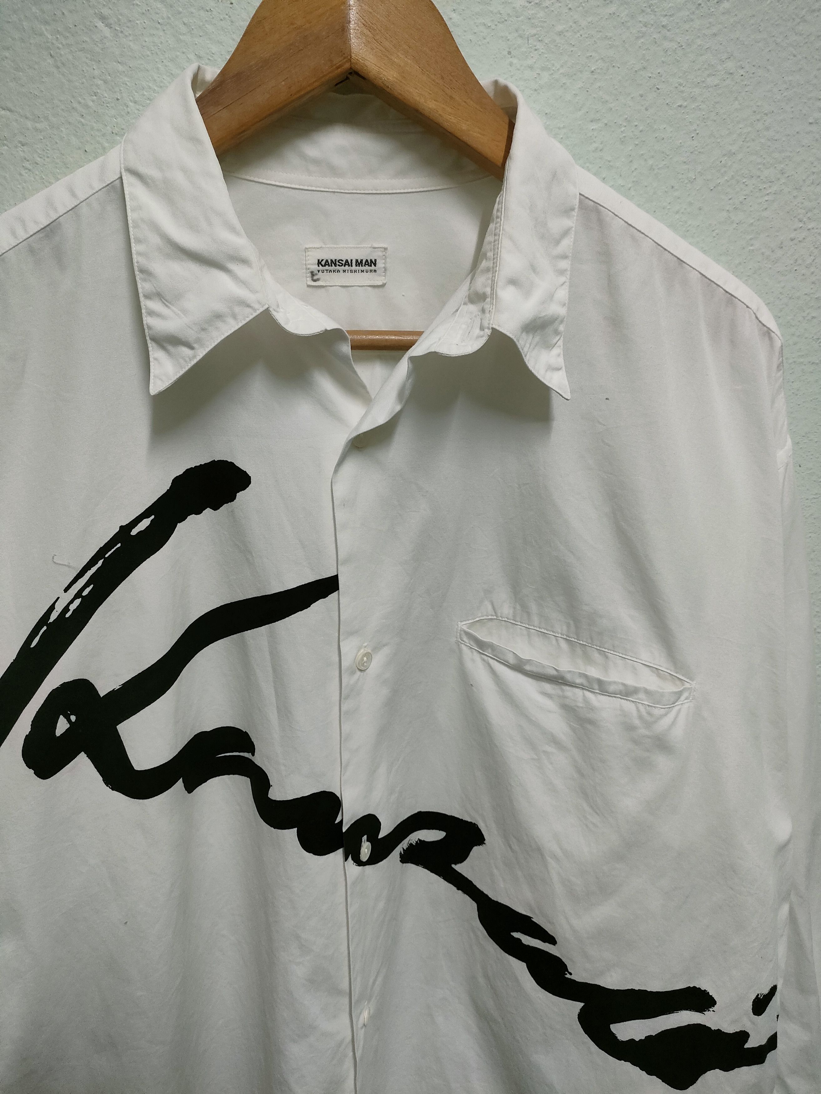 Japanese Brand × Kansai Yamamoto Kansaiman Yutaka Nishimura Spellout Button Ups Size US XL / EU 56 / 4 - 4 Thumbnail