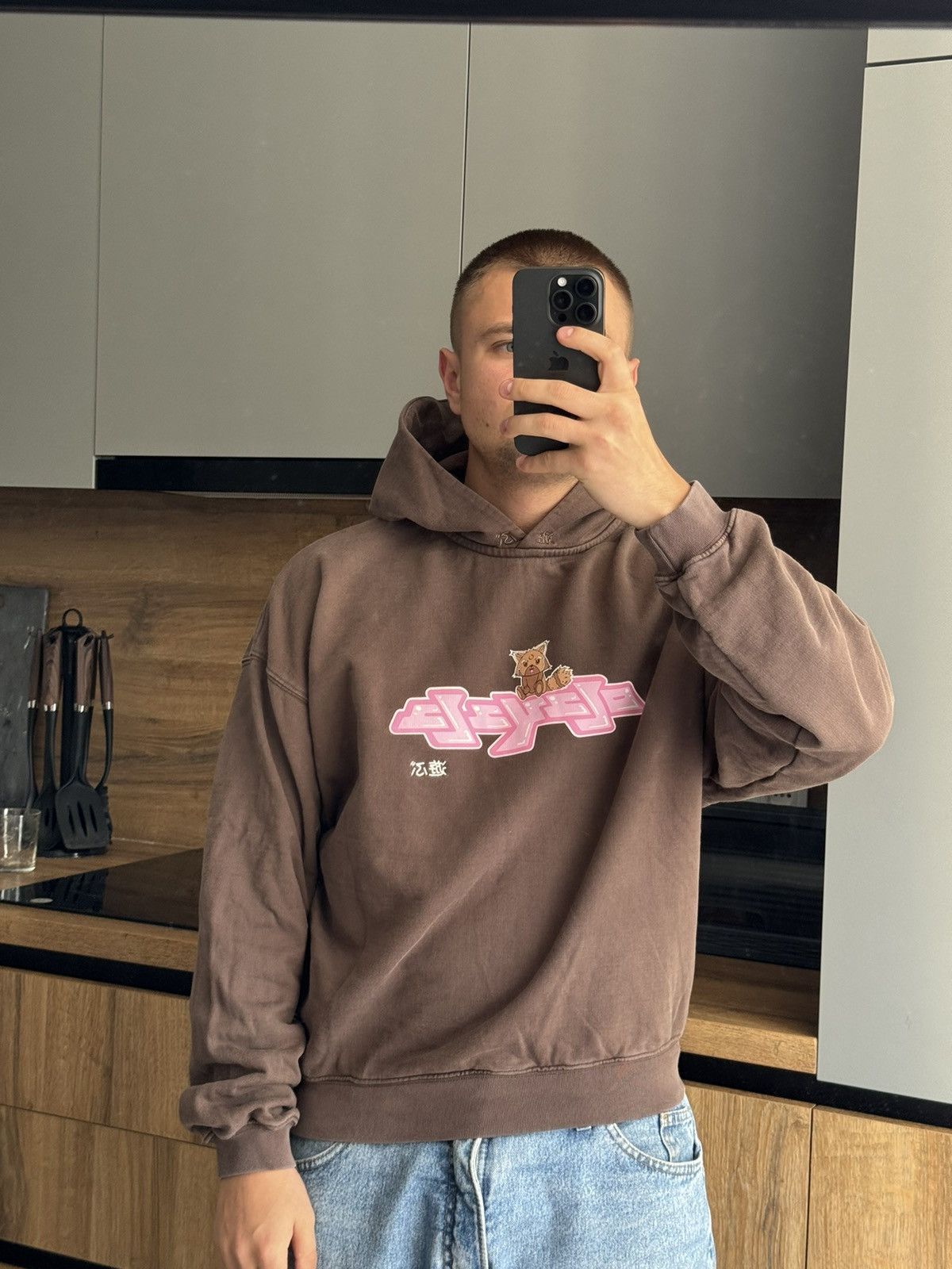 Japanese Brand × Vintage Ola Kala Japanese Style Brown Hoodie Size US M / EU 48-50 / 2 - 2 Thumbnail