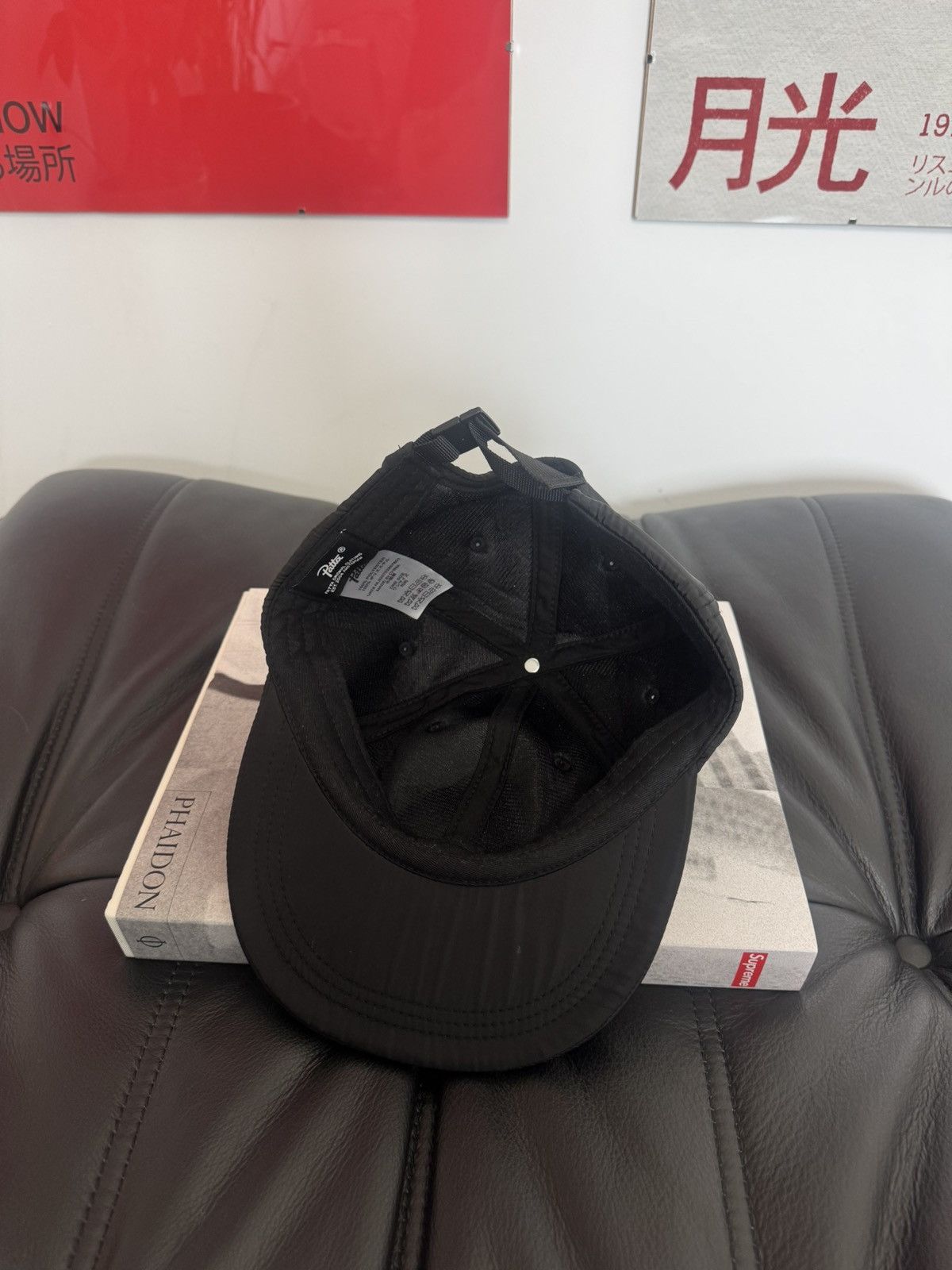 Patta Patta Satin Sport Cap Black Internationally Know Amsterdam Size ONE SIZE - 4 Thumbnail