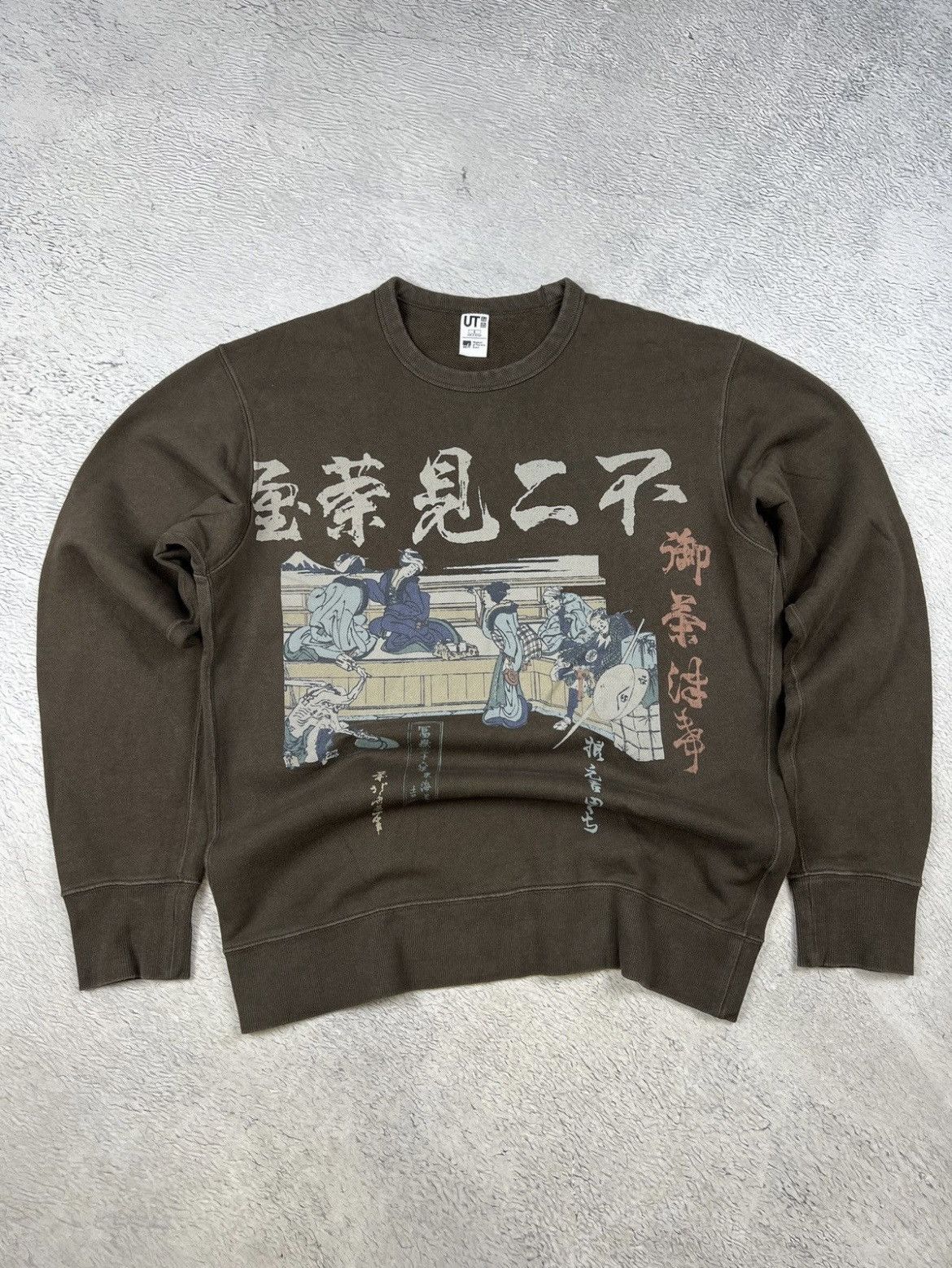 Japanese Brand × Uniqlo × Vintage Uniqlo x3 Museum of Fine Arts Boston Sweatshirt Japanese Size US S / EU 44-46 / 1 - 2 Thumbnail
