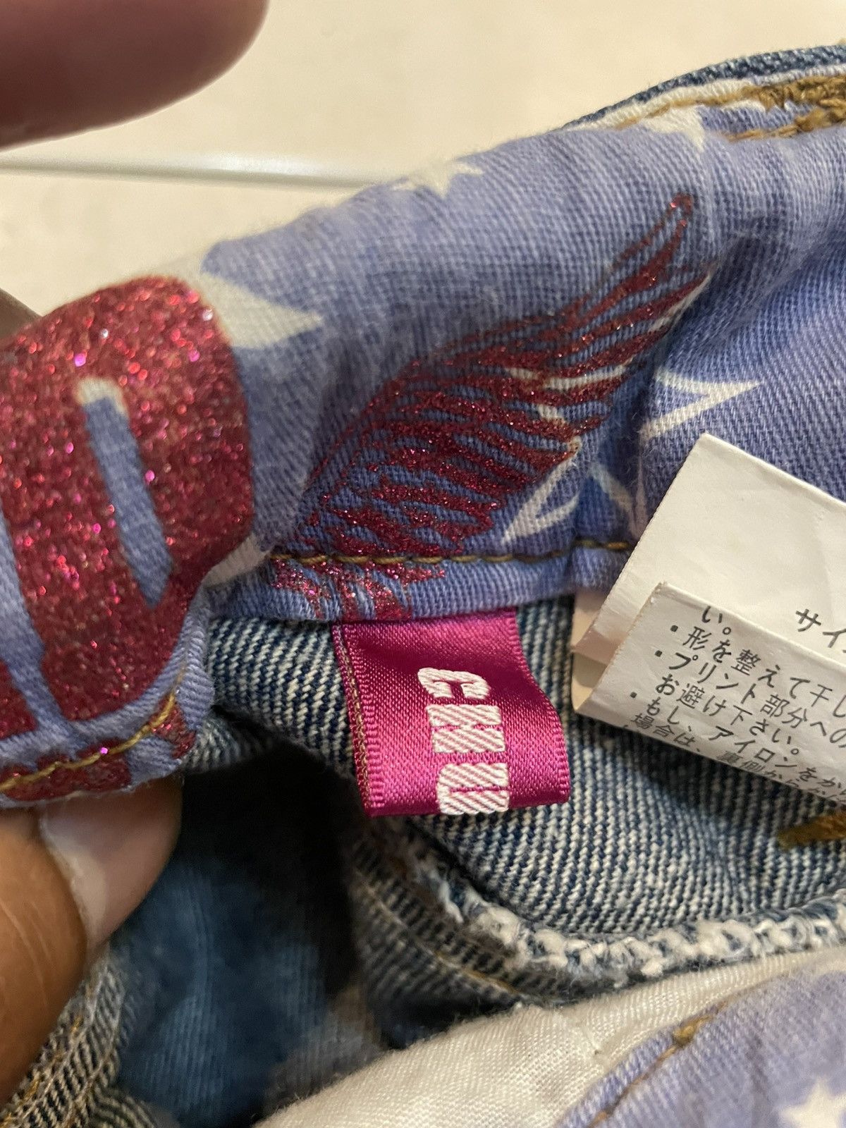 Japanese Brand 🔥PUNK🔥CHU XXX JAPANESE BRAND JEANS Size 31" - 5 Thumbnail