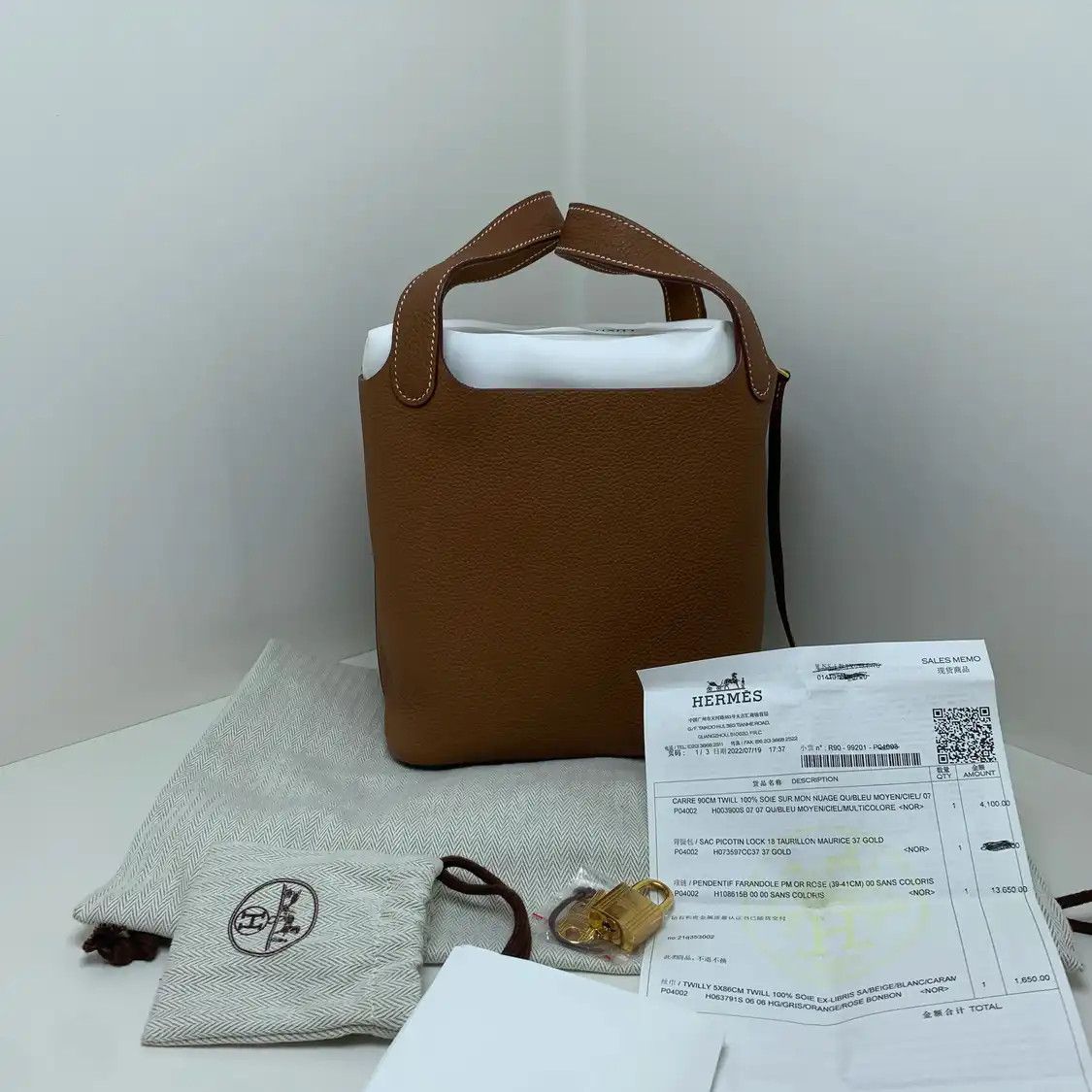 Hermes Hermes Picotin Lock 18 Gold Brown Clemence cowhide leather picotin handbag gold Size ONE SIZE - 1 Thumbnail