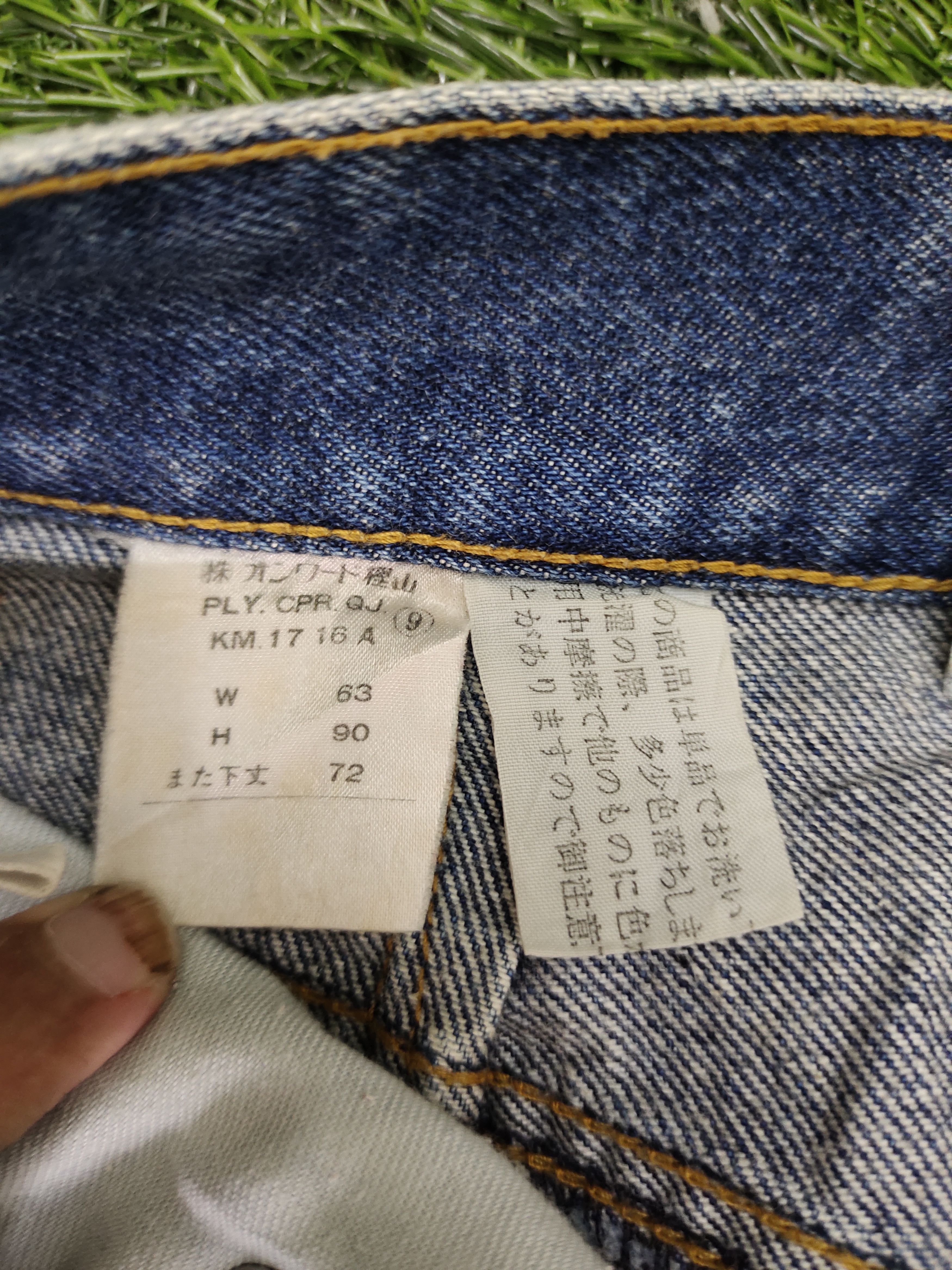Moschino Vintage 90s Moschino Denim Jeans High Rise Size 24" / US 00 / IT 34 - 18 Thumbnail