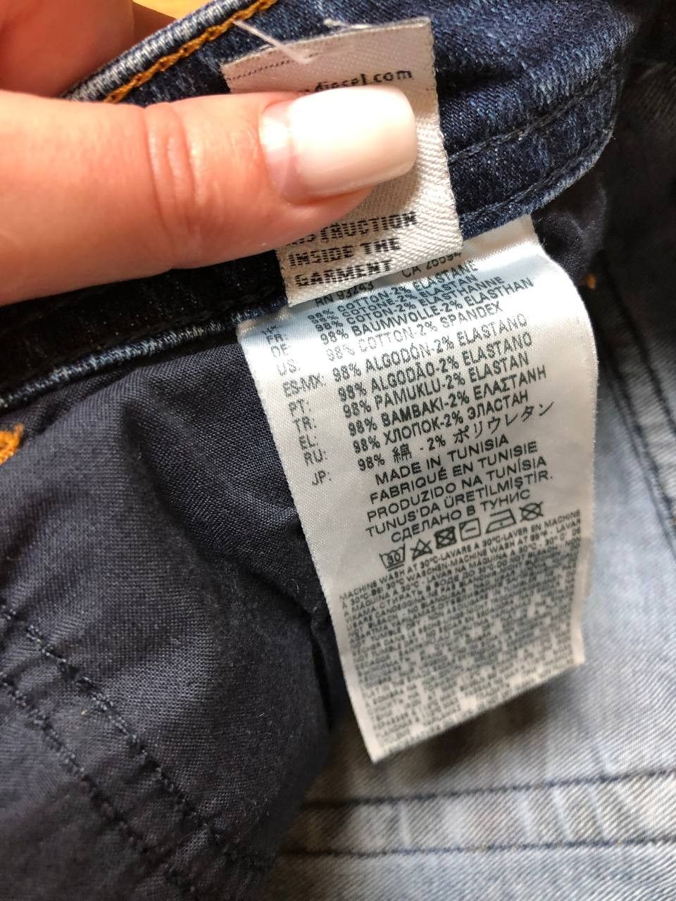 Diesel × Japanese Brand Crazy Crash Dirty Faded Jean Japan Avant Garde Style Size US 33 - 2 Thumbnail