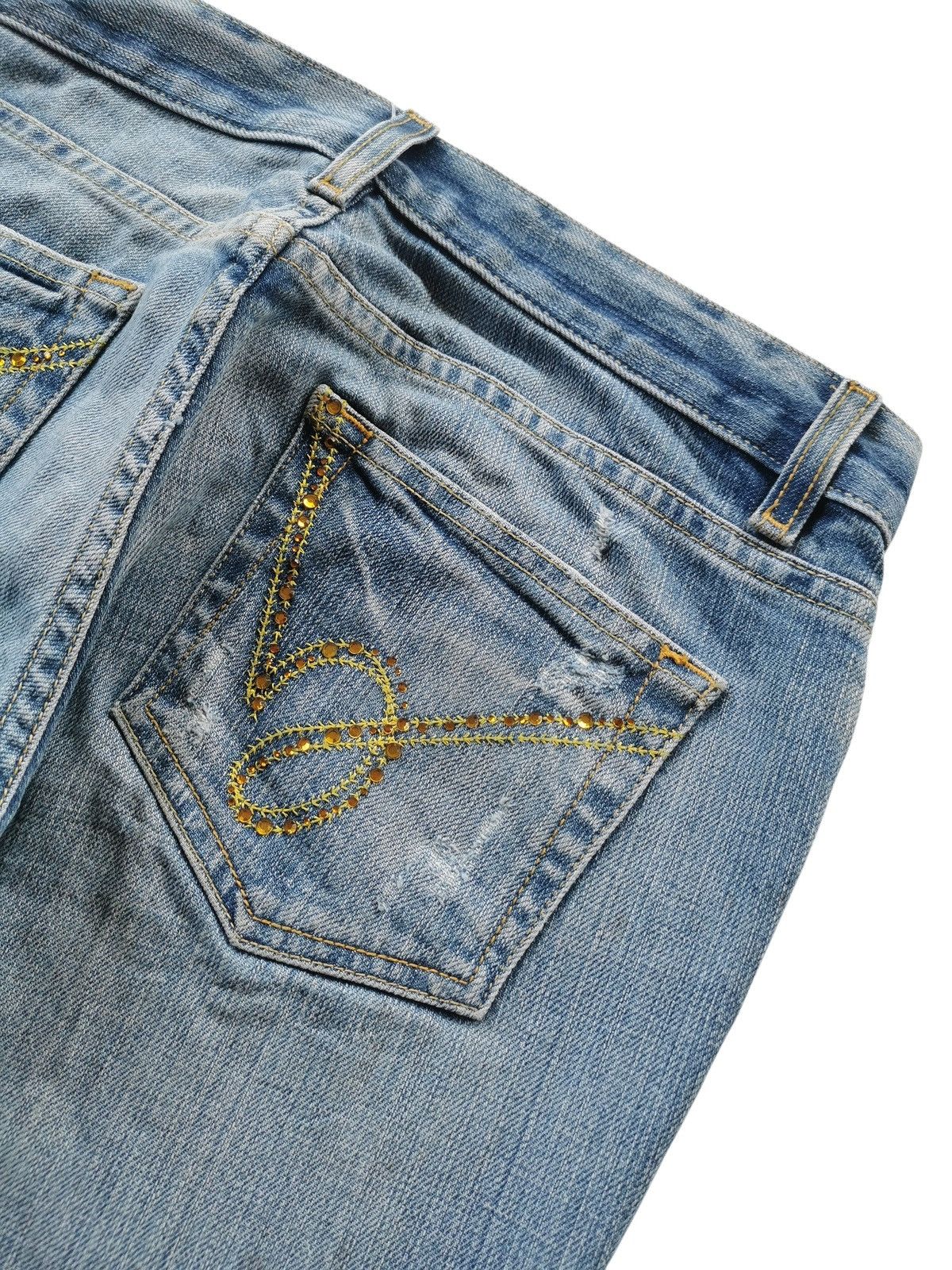 Bebe RARE Flared Bebe Denim Carmen Patchwork Jeans Size 29" - 6 Thumbnail