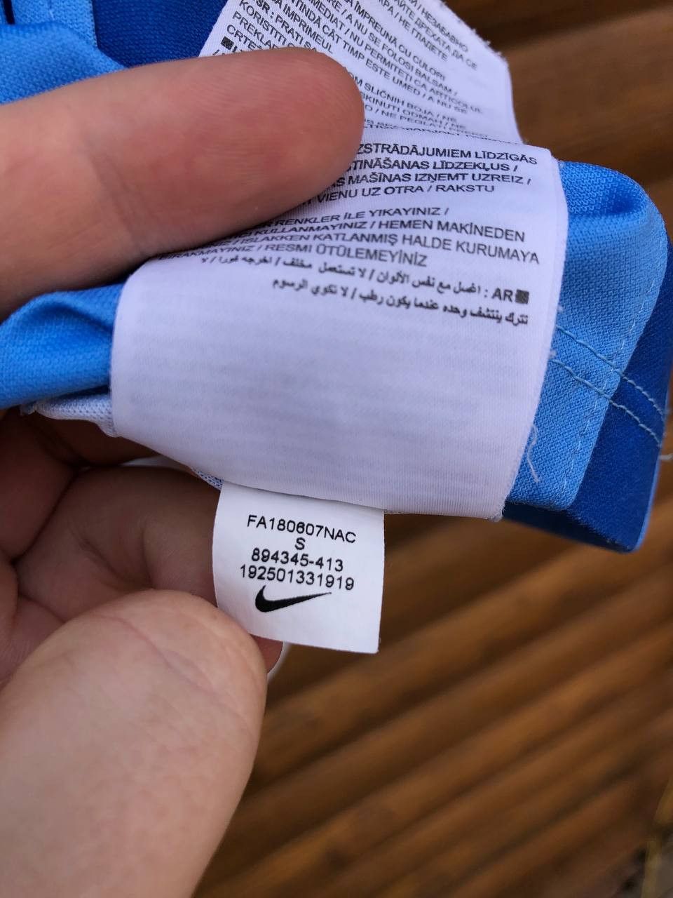 Nike MALAGA 2018 2019 HOME FOOTBALL SHIRT SOCCER JERSEY NIKE Size US S / EU 44-46 / 1 - 9 Thumbnail