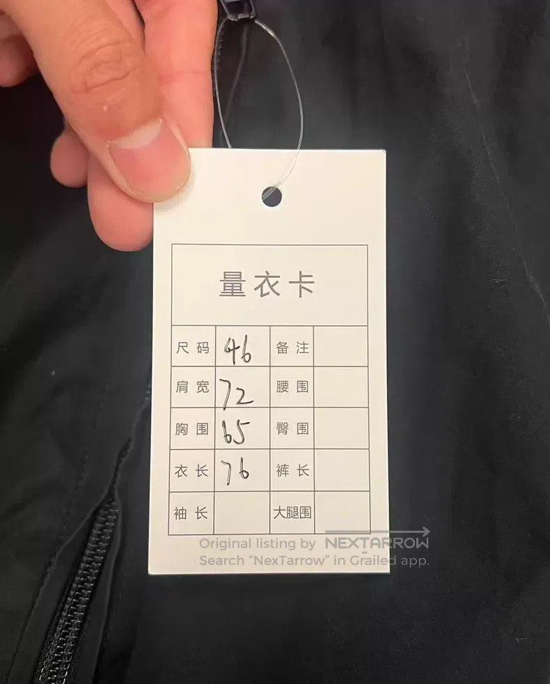 Balenciaga Balenciaga Logo jacket with loose design, solid color, and Size US S / EU 44-46 / 1 - 5 Thumbnail