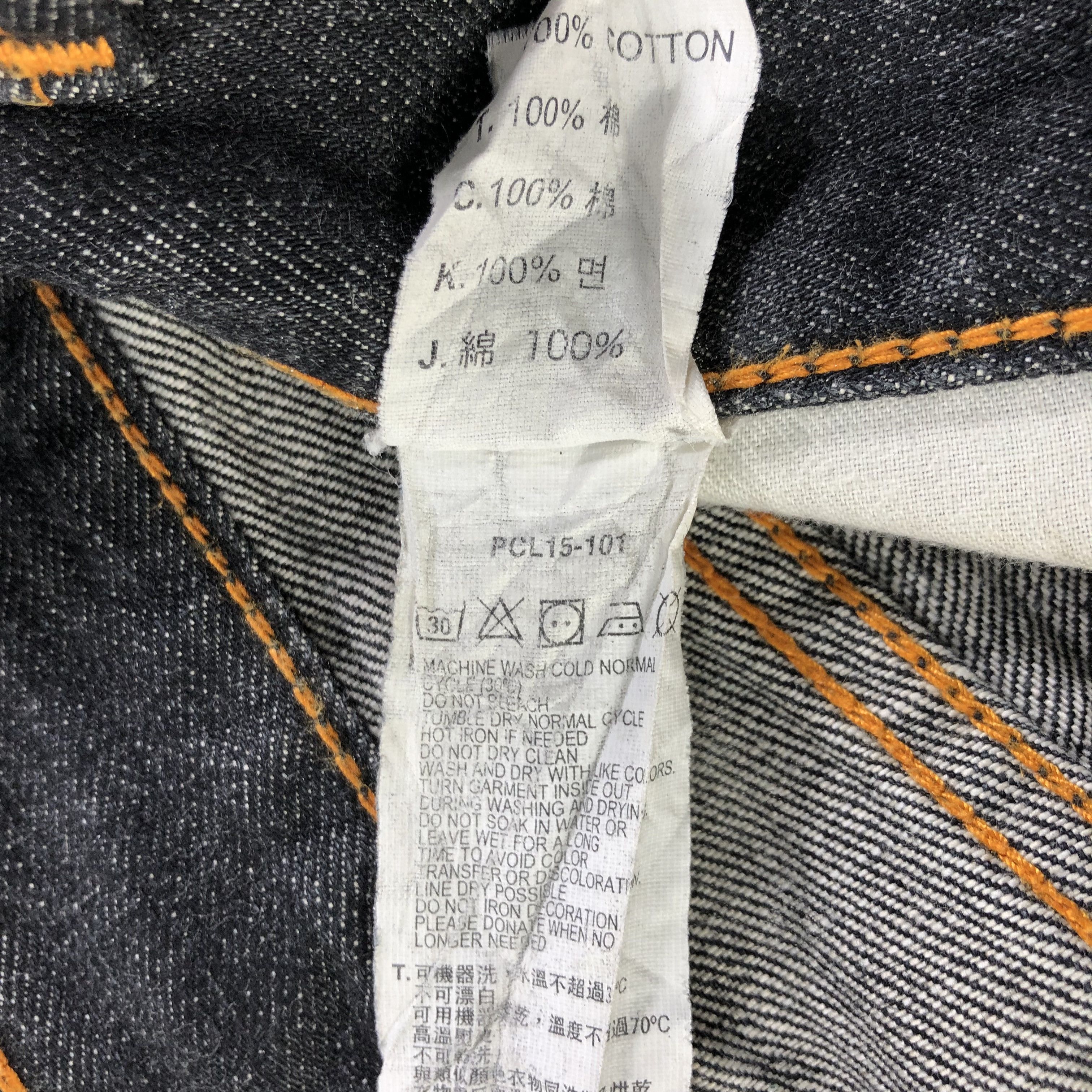 Levi's Levis 511 Faded Black Slim Fit Jeans KJ2154 Size US 29 - 11 Thumbnail