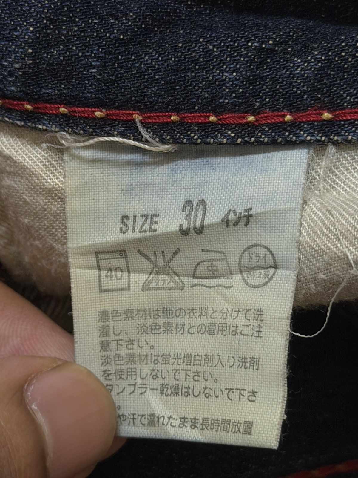Levi's Vintage Clothing Vintage 90s Levis 506 Blue Wash Faded Distressed Straight Size US 31 - 7 Thumbnail