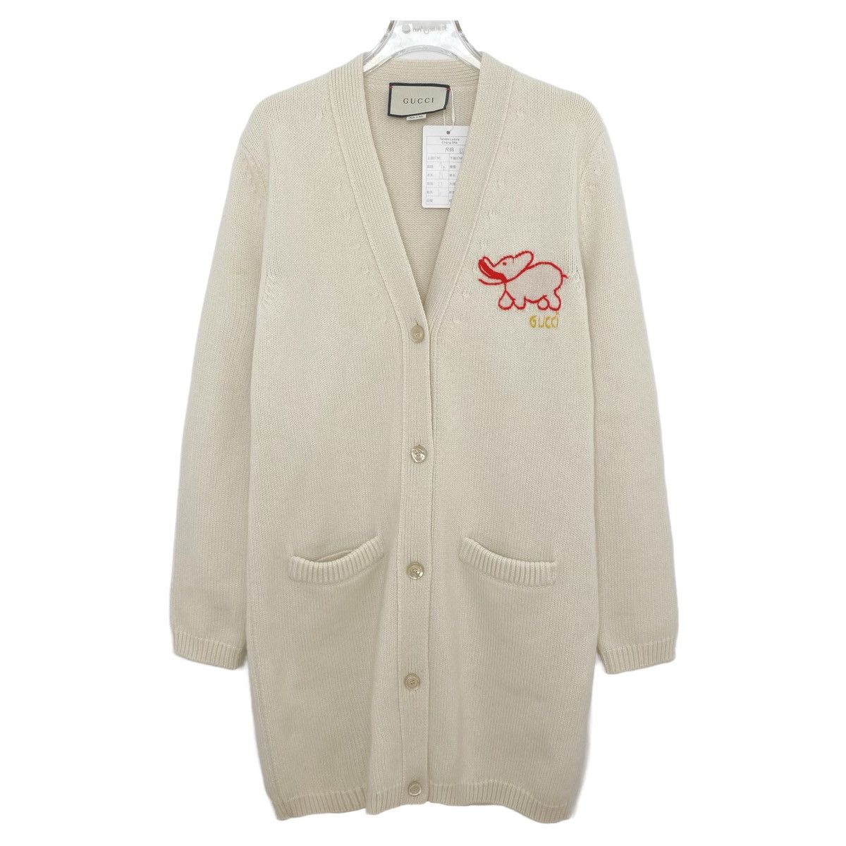 Gucci Gucci Off-white Wool Knitted Cardigan K26WX Size XS / US 0-2 / IT 36-38 - 1 Thumbnail