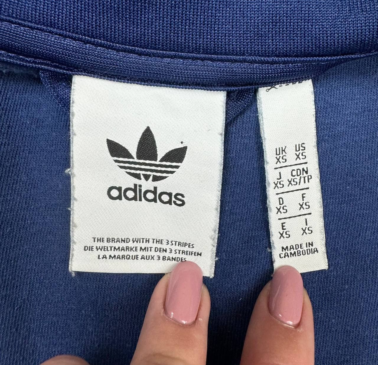Adidas Adidas Track Jacket 80s 90s Vintage Size US XS / EU 42 / 0 - 7 Thumbnail