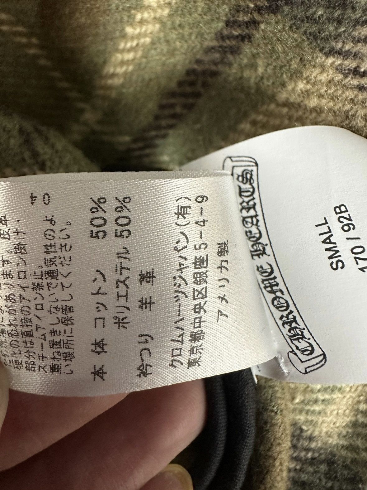 Chrome Hearts Chromehearts Size US S / EU 44-46 / 1 - 7 Thumbnail
