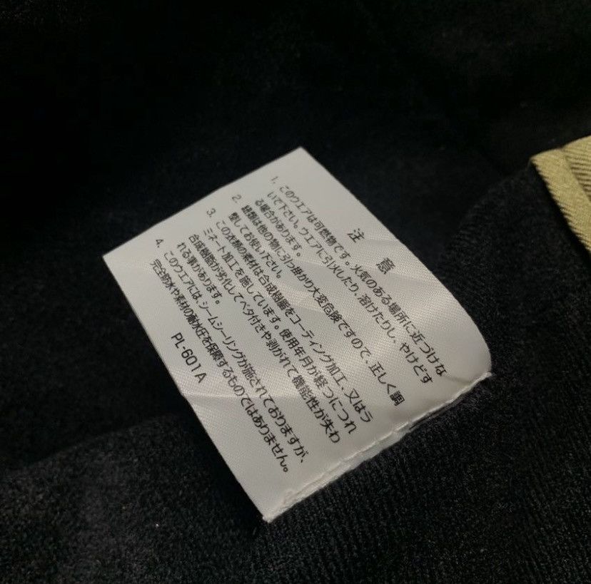 20471120 DOUBLE WAIST JACK FROST 13 BONDAGE FLARE MULTI POCKET LGB Size US 36 / EU 52 - 16 Thumbnail