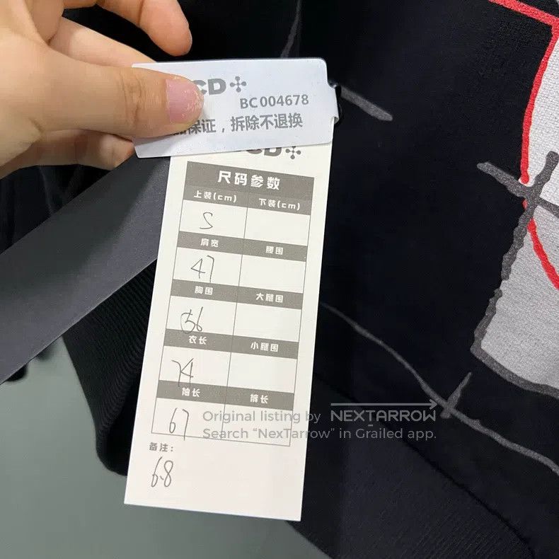 Givenchy Givenchy Geometric Pattern Print Hoodie Size S Size US XS / EU 42 / 0 - 5 Thumbnail