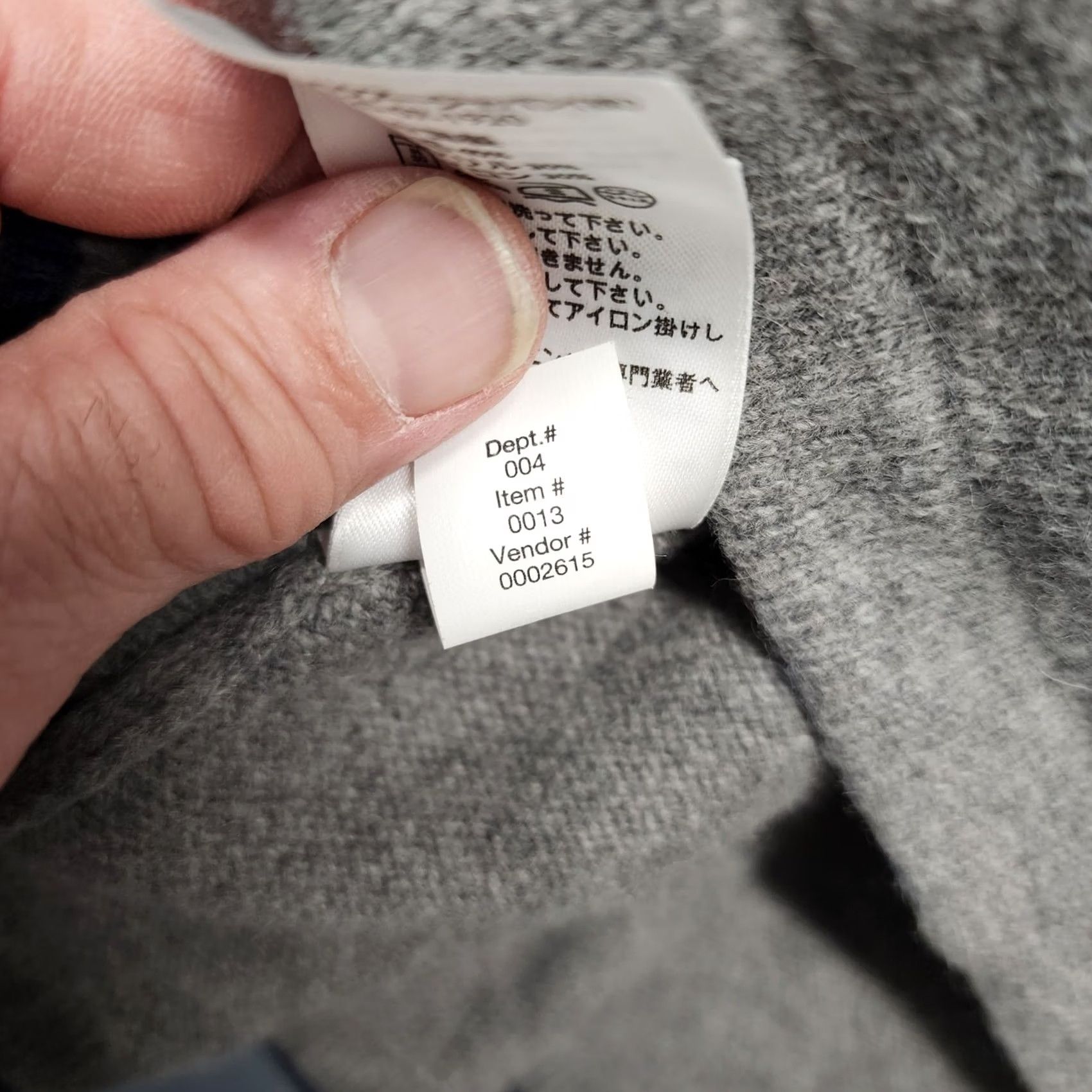 Eddie Bauer Eddie Bauer Mens 1/4 Quarter Zip XLT XL Tall Grey Blue Wool Blend Winter Pullover Sweater Long Sleeve Mens XL Tall Gray Blue Wool Blend Winter Size US XL / EU 56 / 4 - 5 Thumbnail