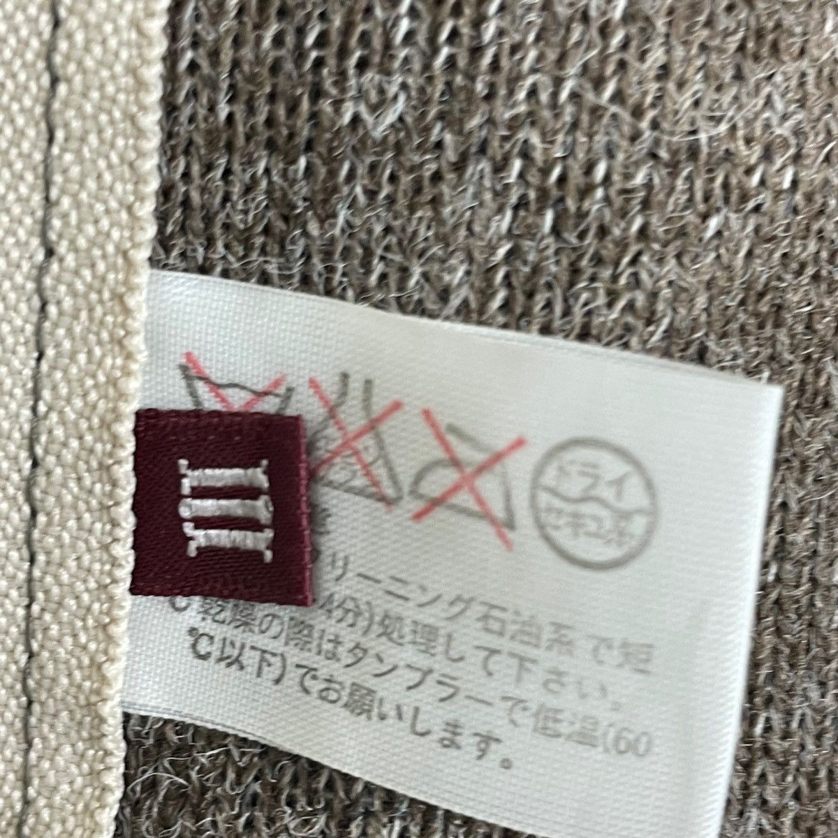 If Six Was Nine Vintage Dolce Japanese Brand Bomber Jacket 2 Pocket Size US L / EU 52-54 / 3 - 11 Thumbnail