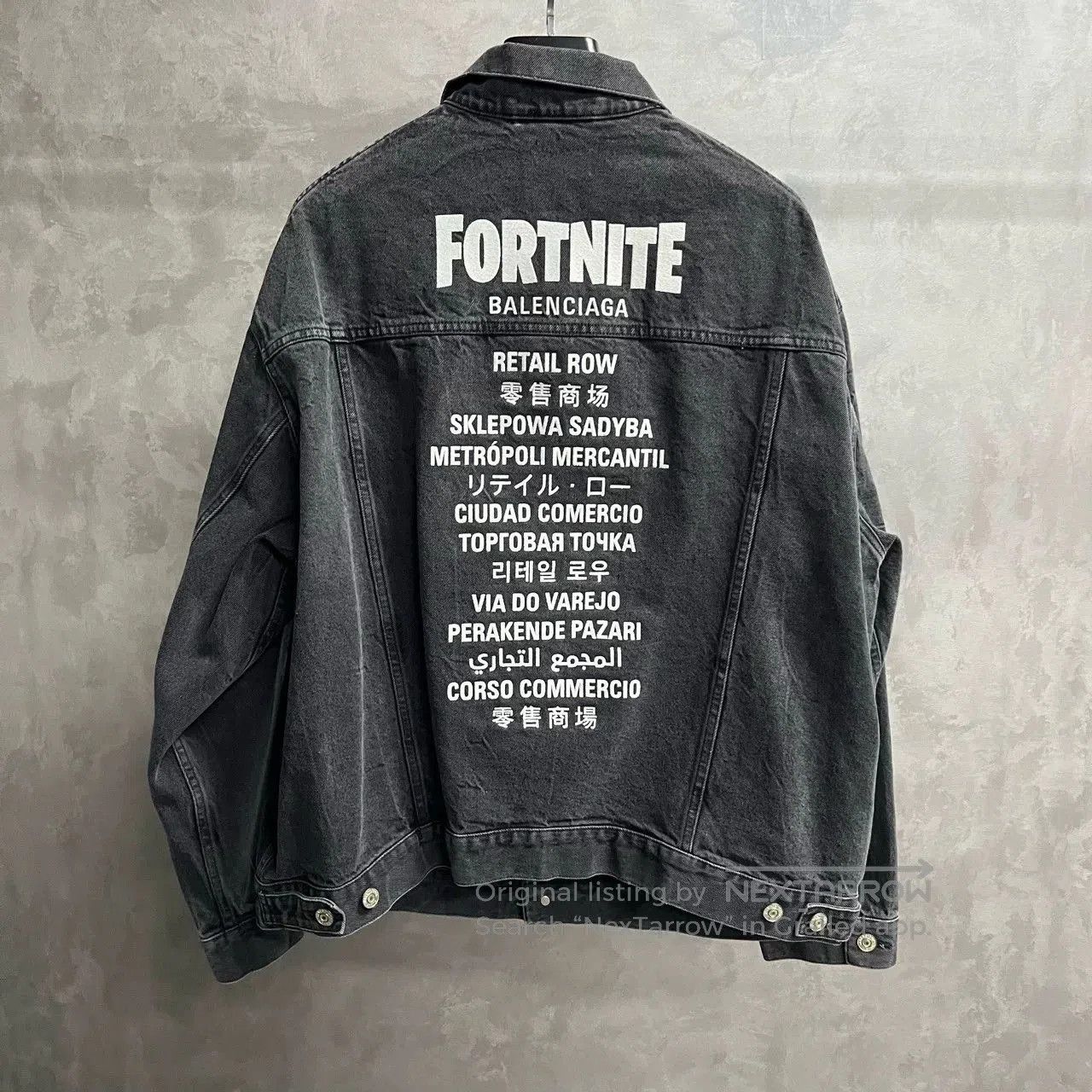 Balenciaga Balenciaga Black Washed Denim Jacket. Size US S / EU 44-46 / 1 - 1 Thumbnail