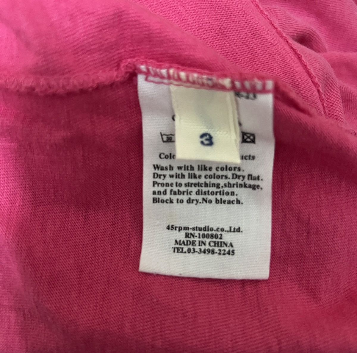 45rpm × Japanese Brand Vtg 45rpm Pink Shirt Logo Size US M / EU 48-50 / 2 - 5 Thumbnail