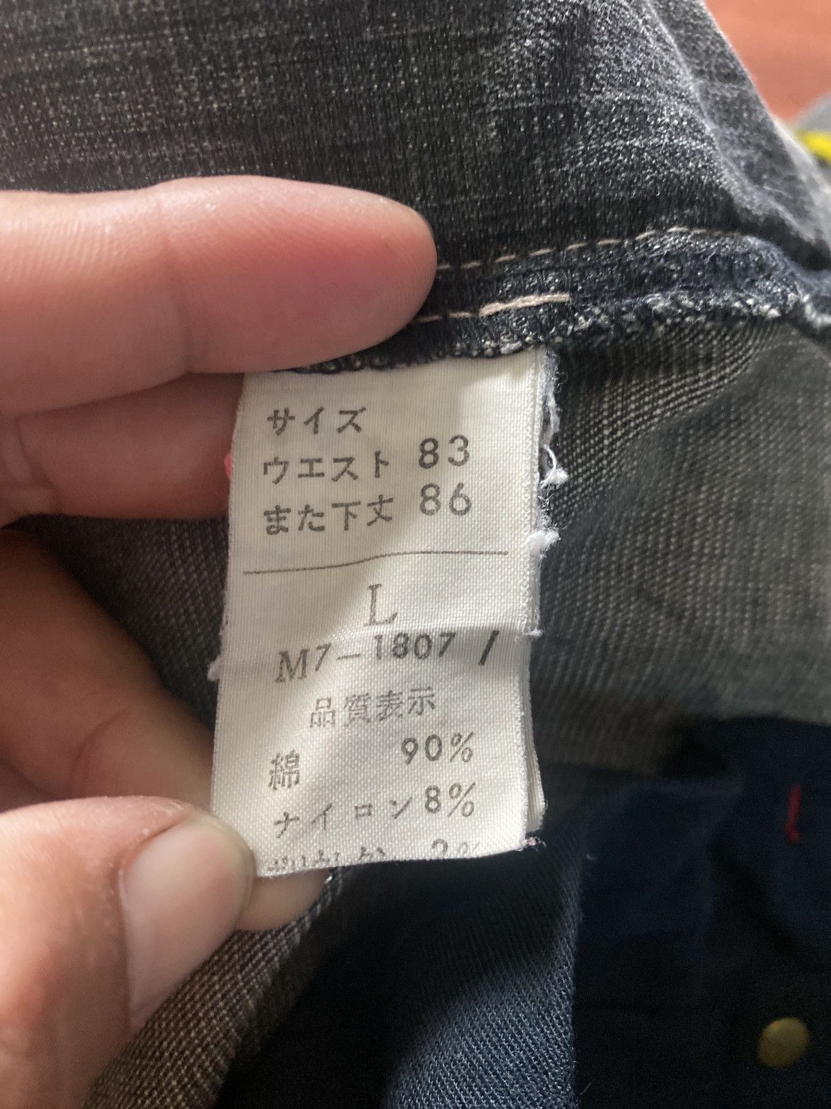 If Six Was Nine × Marithe + Francois Girbaud × Vintage Marithe Francois Girbaud Pants Size 33" - 13 Thumbnail