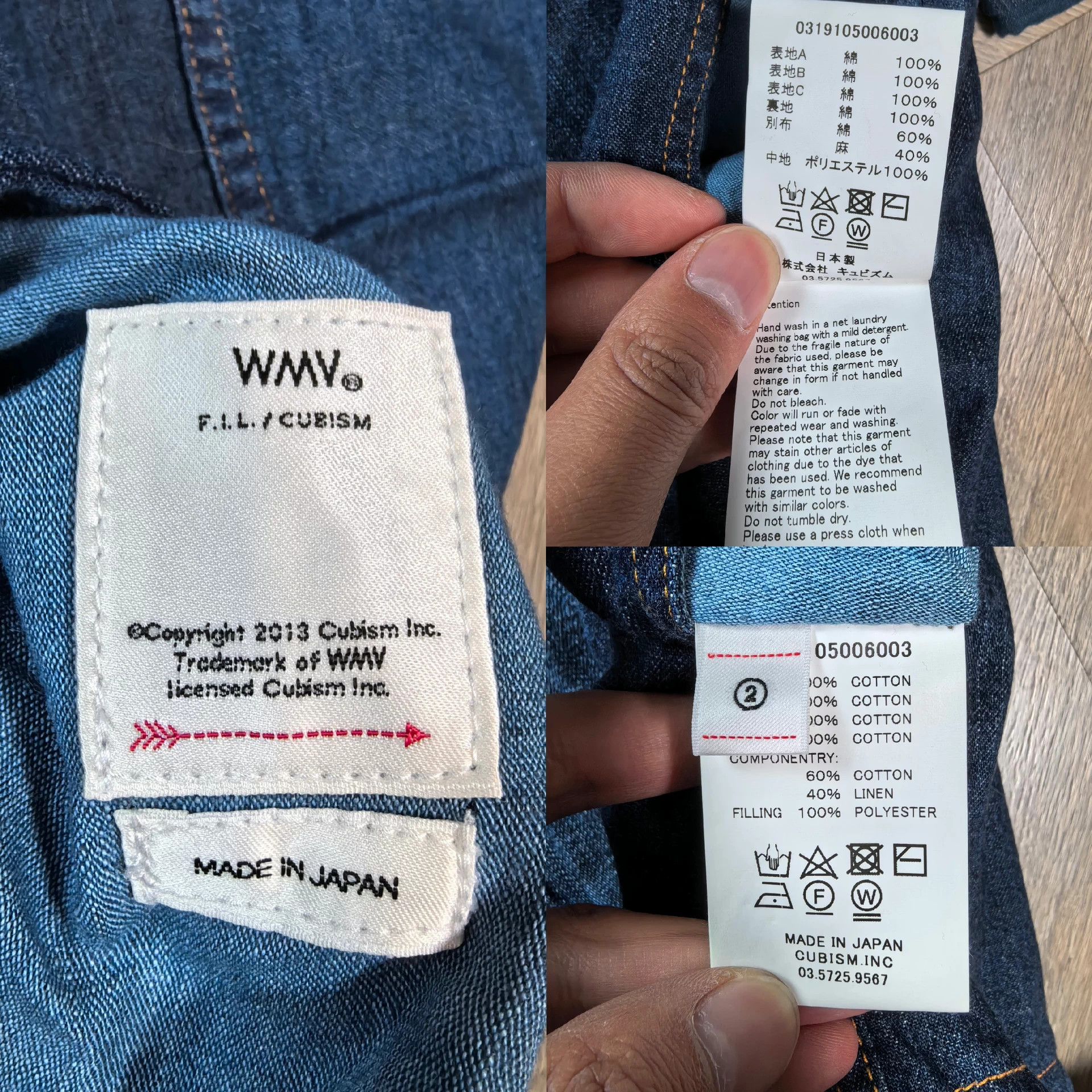 Visvim VISVIM WMV 19SS KIMONO COAT 2-Tone Camo Denim Patchwork 2 Size US M / EU 48-50 / 2 - 7 Thumbnail