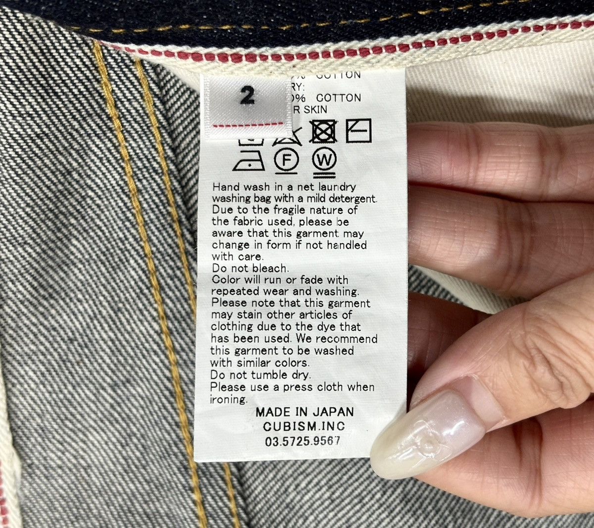 Visvim VISVIM 19AW TRAVAILLER BRACES PANTS UNWASHED Size US 36 / EU 52 - 11 Thumbnail