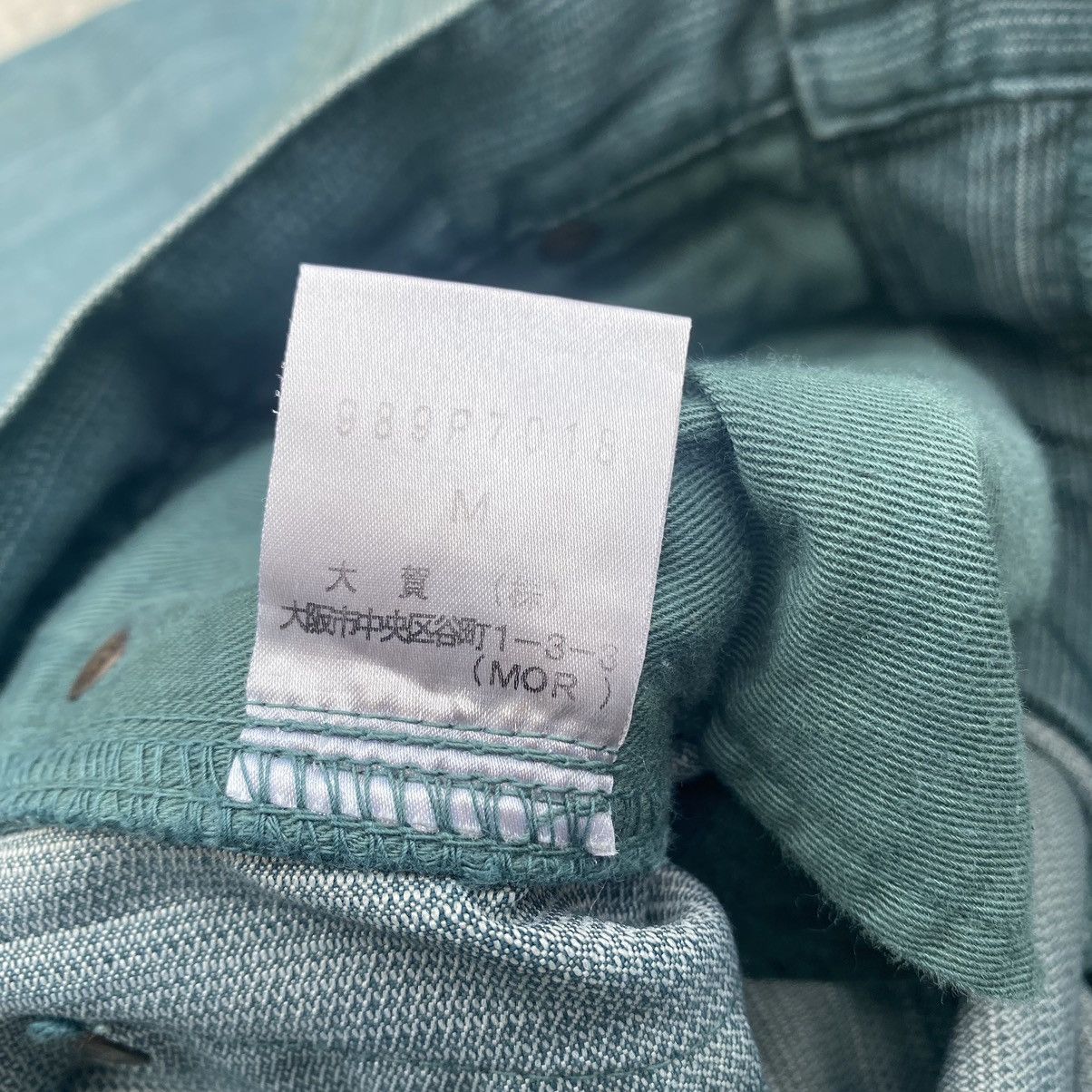 If Six Was Nine MORGAN HOMME Soft Corduroy Flare Size US 30 / EU 46 - 8 Thumbnail