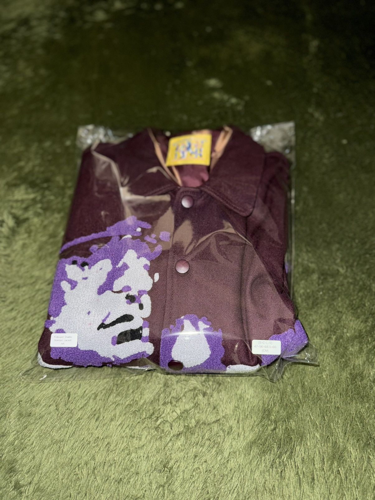 KidSuper [M] Kidsuper Studio Like Father Like Son Varsity Jacket Size US M / EU 48-50 / 2 - 12 Thumbnail
