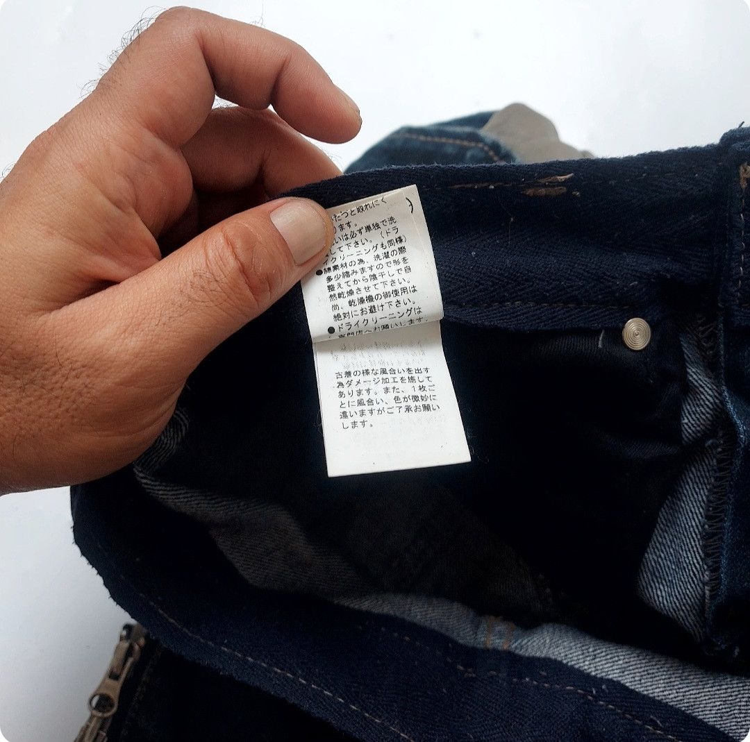 Japanese Brand × PPFM Japanese Brand PPFM Bondage Zipper Jeans Size US 30 / EU 46 - 14 Thumbnail