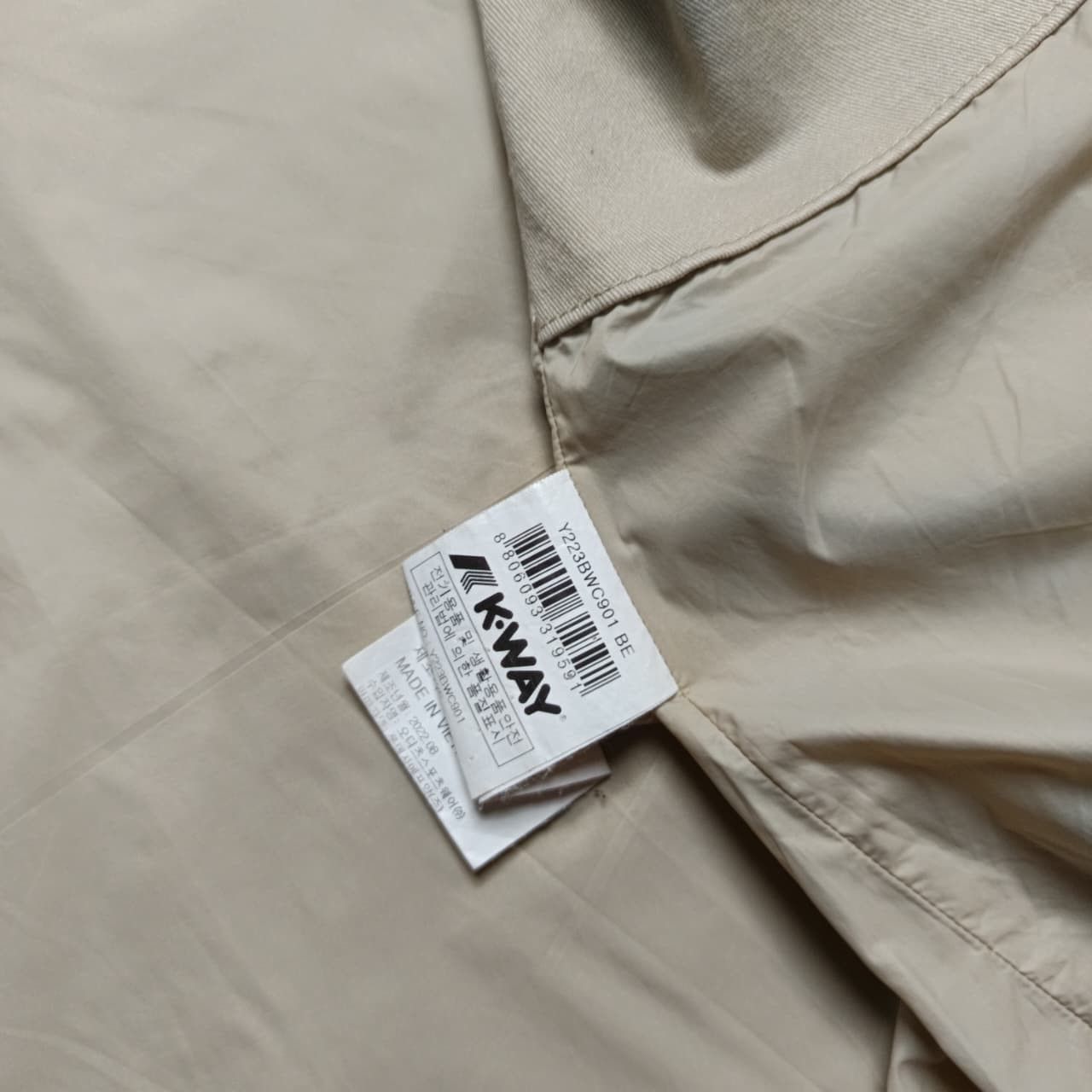 K-Way Beige Parka-Style Drawstring Jacket from K-Way Size US XL / EU 56 / 4 - 5 Thumbnail