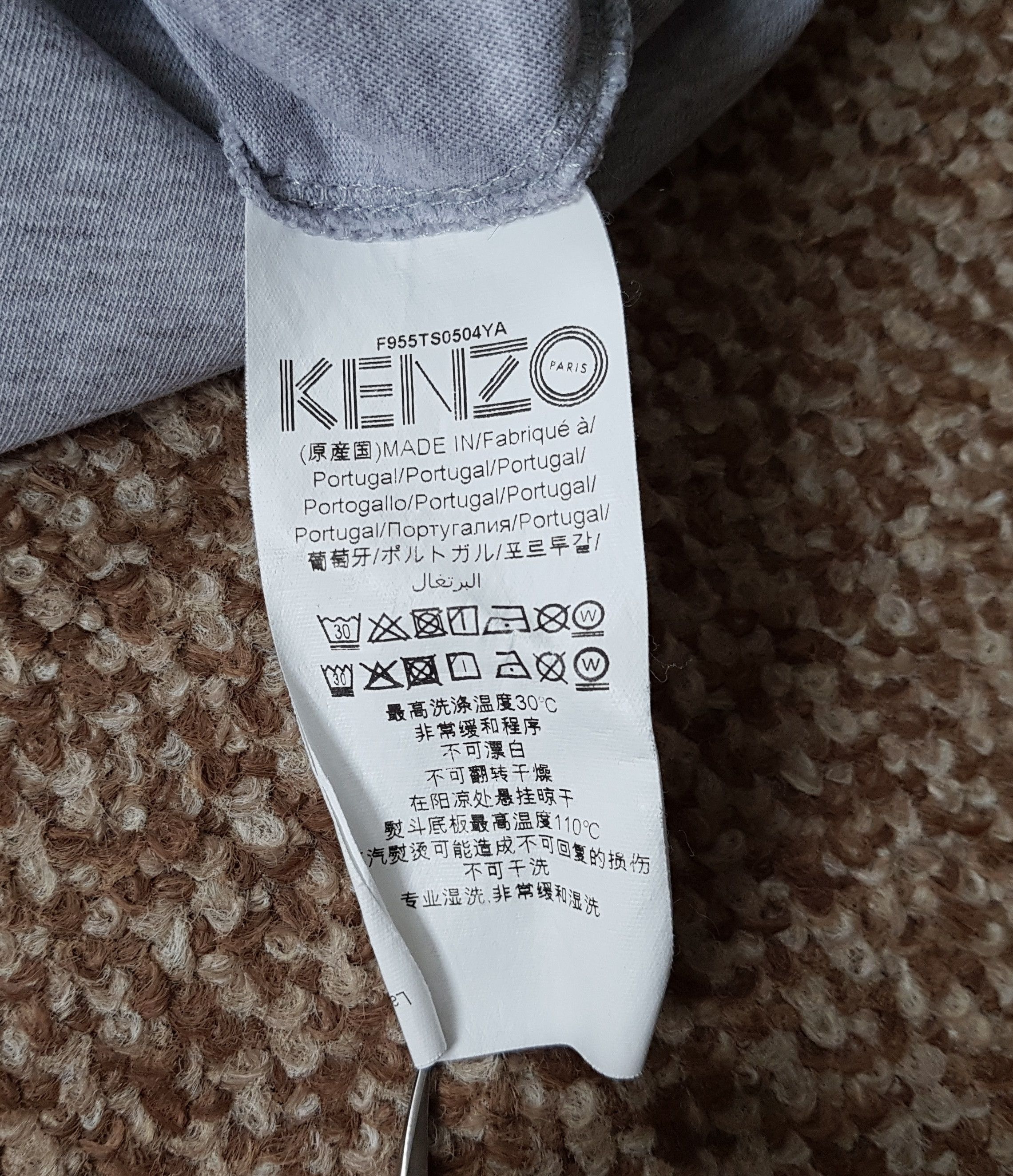 Kenzo Kenzo Tiger Head Printing Pattern Round Neck T Shirt sz M Size US M / EU 48-50 / 2 - 6 Thumbnail