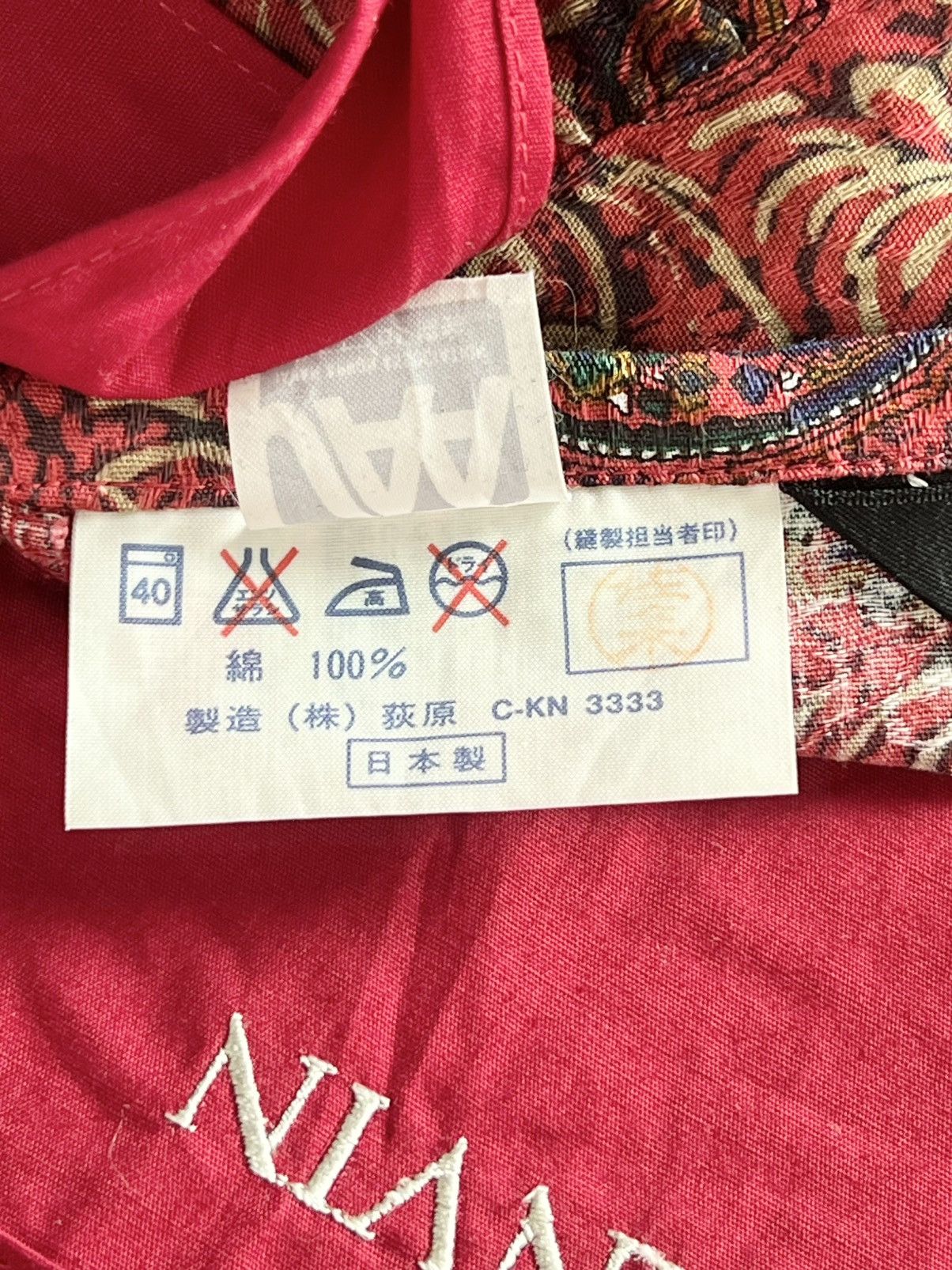 Lanvin 80s Vintage LANVIN PARIS Apron Size ONE SIZE - 10 Thumbnail